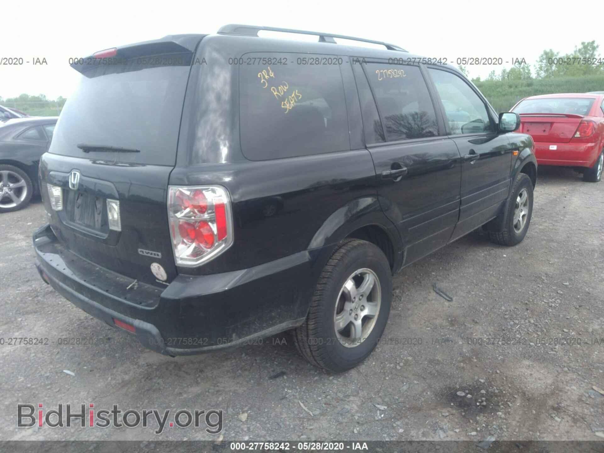 2008 HONDA PILOT - VIN: 5FNYF18358B041579 - Фото 4
