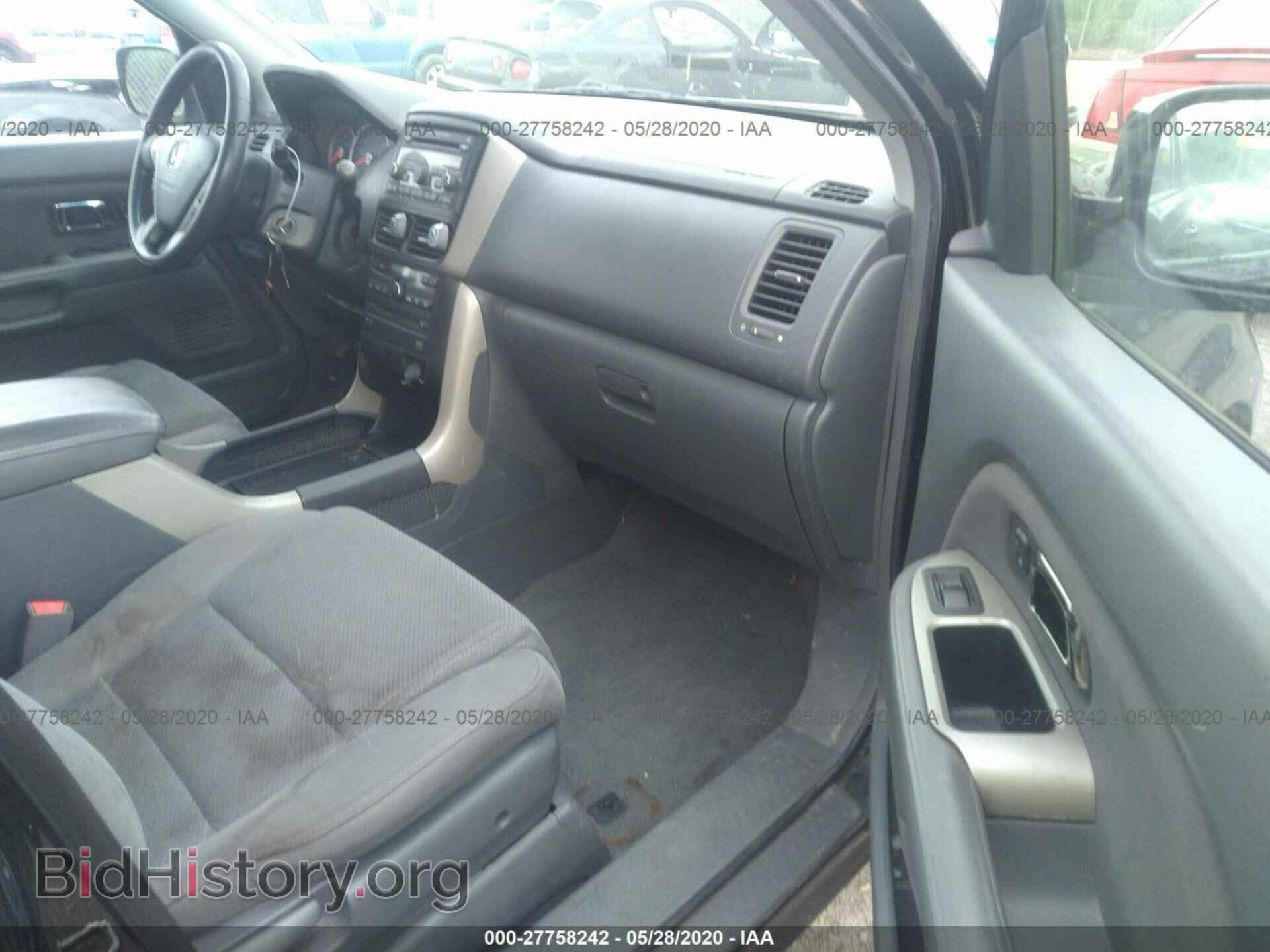 2008 HONDA PILOT - VIN: 5FNYF18358B041579 - Фото 5