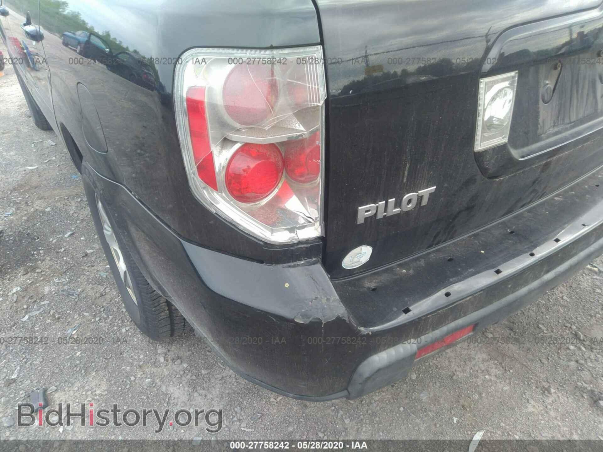 2008 HONDA PILOT - VIN: 5FNYF18358B041579 - Фото 6
