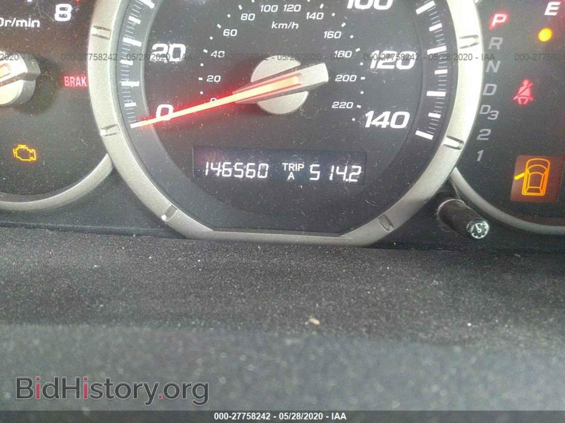 2008 HONDA PILOT - VIN: 5FNYF18358B041579 - Фото 7