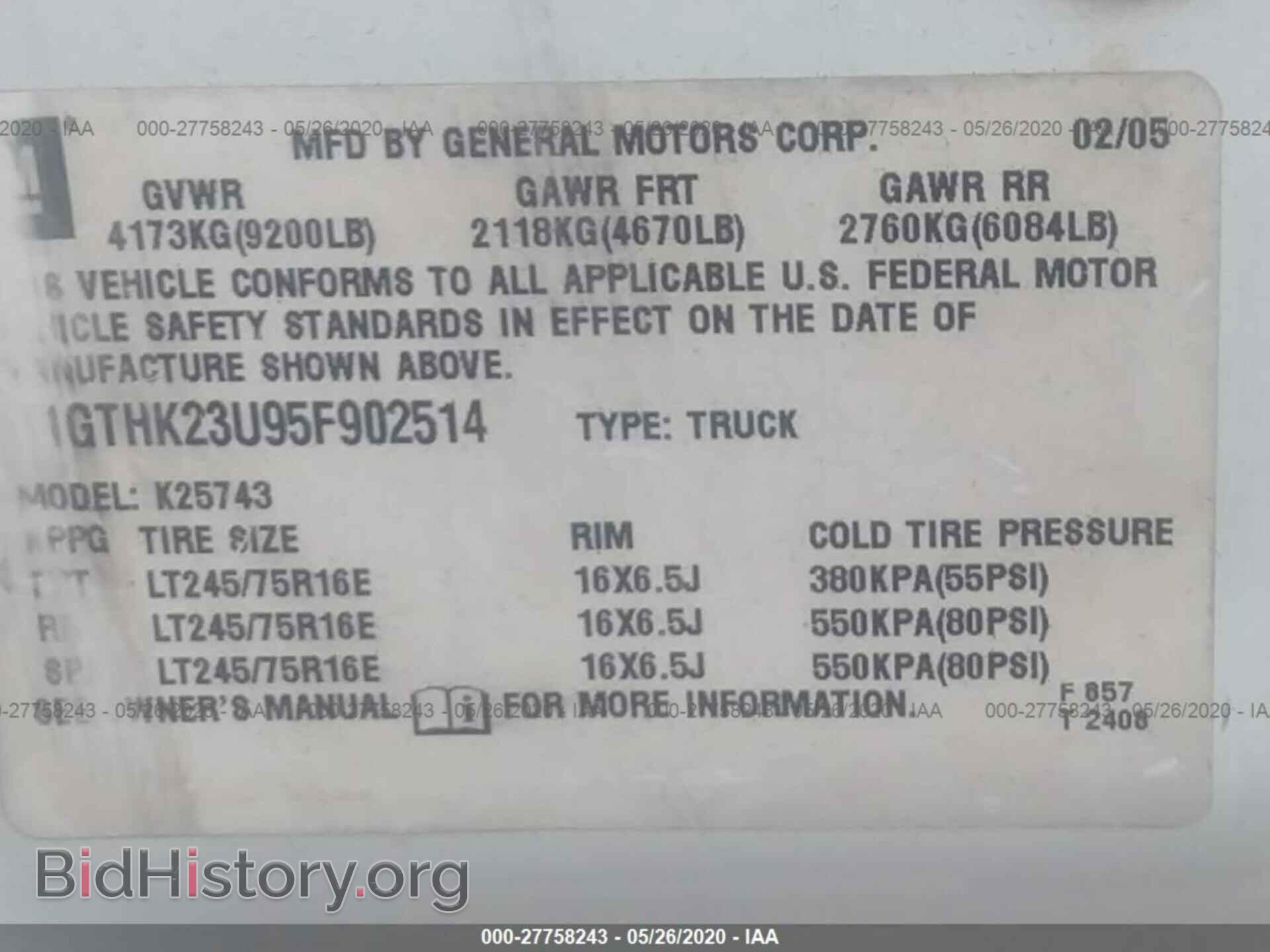 2005 GMC SIERRA - VIN: 1GTHK23U95F902514 - Фото 9