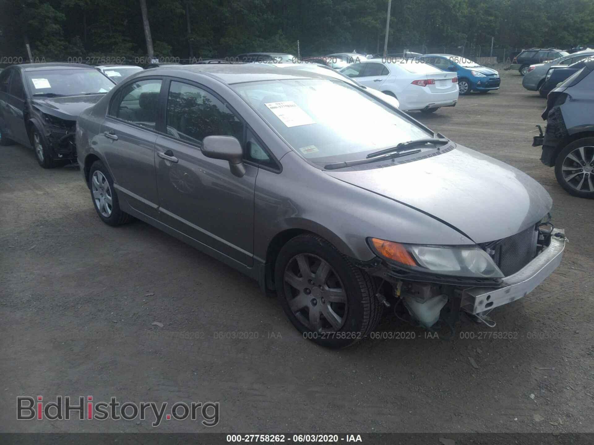 Фотография 1HGFA16556L144488 - HONDA CIVIC SDN 2006