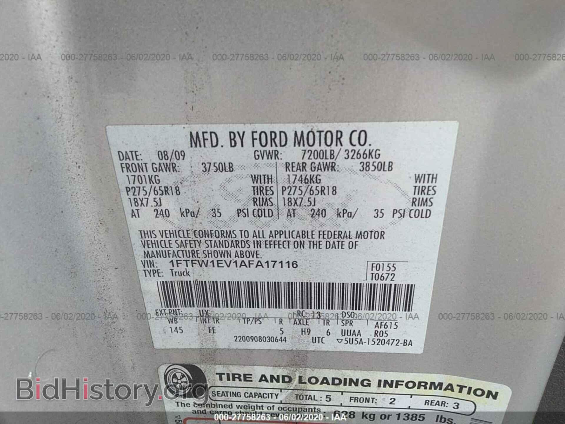 2010 FORD F150 - VIN: 1FTFW1EV1AFA17116 - Фото 9