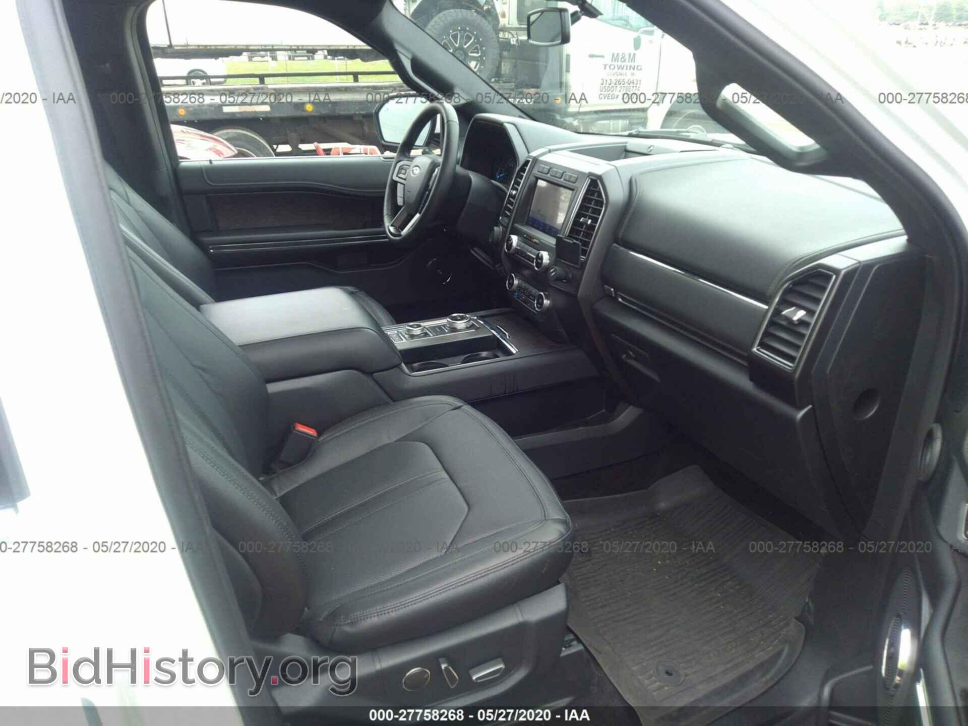 2020 FORD EXPEDITION MAX - VIN: 1FMJK2AT4LEA09905 - Фото 5