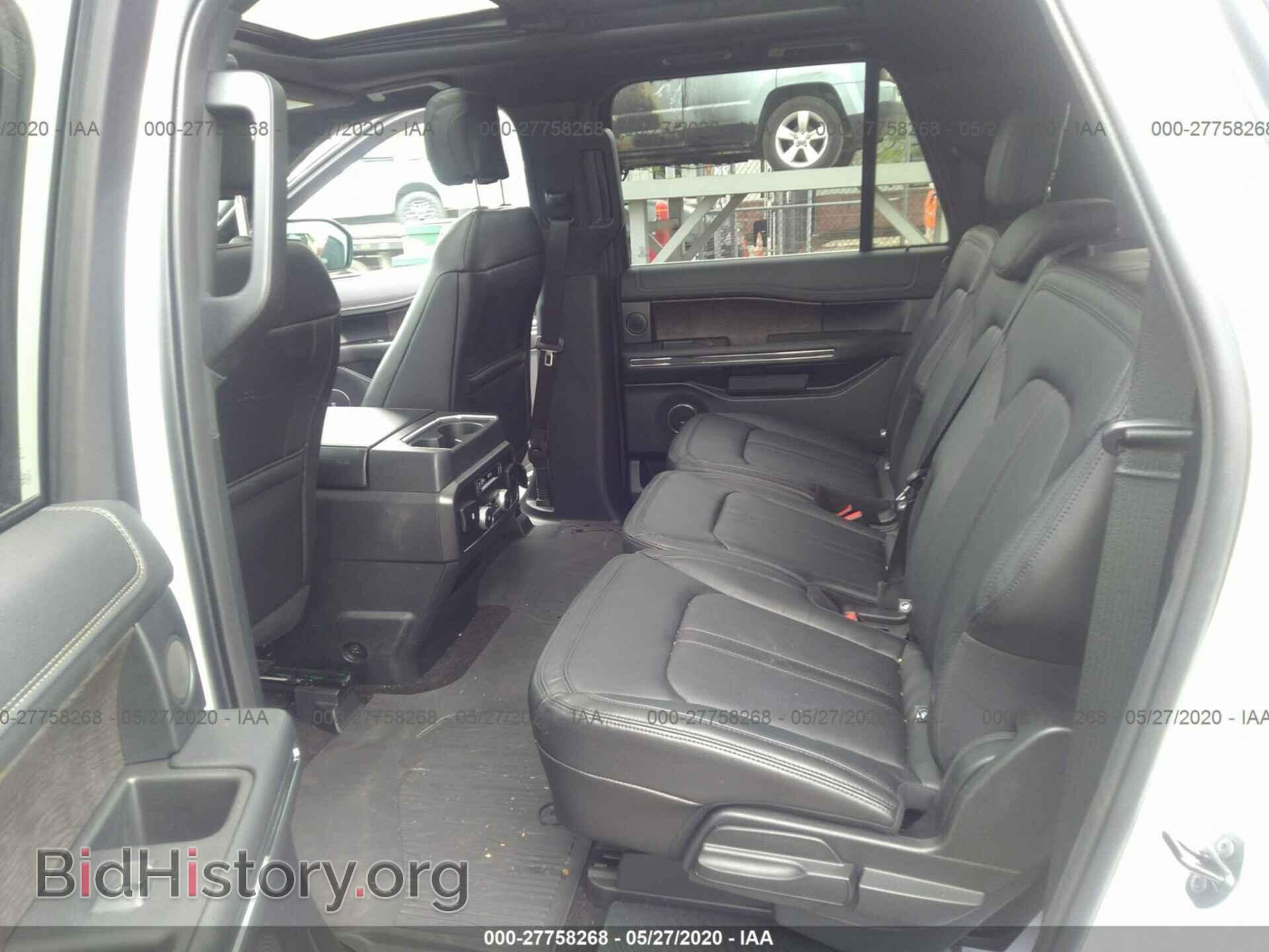 2020 FORD EXPEDITION MAX - VIN: 1FMJK2AT4LEA09905 - Фото 8