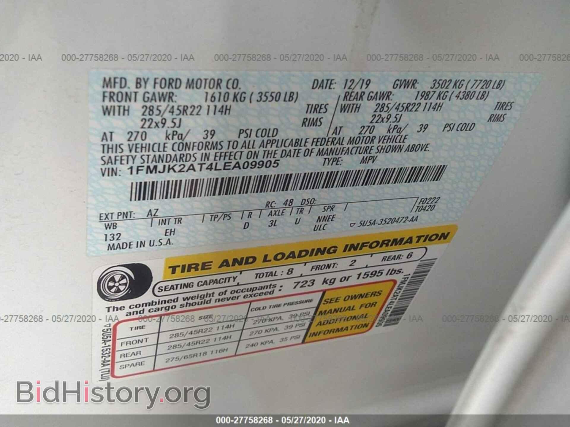 2020 FORD EXPEDITION MAX - VIN: 1FMJK2AT4LEA09905 - Фото 9