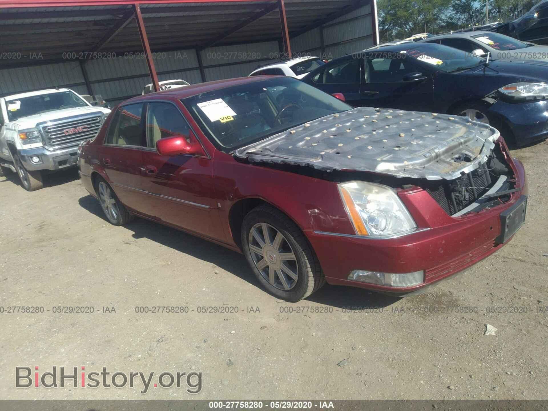 Фотография 1G6KD57Y07U193911 - CADILLAC DTS 2007