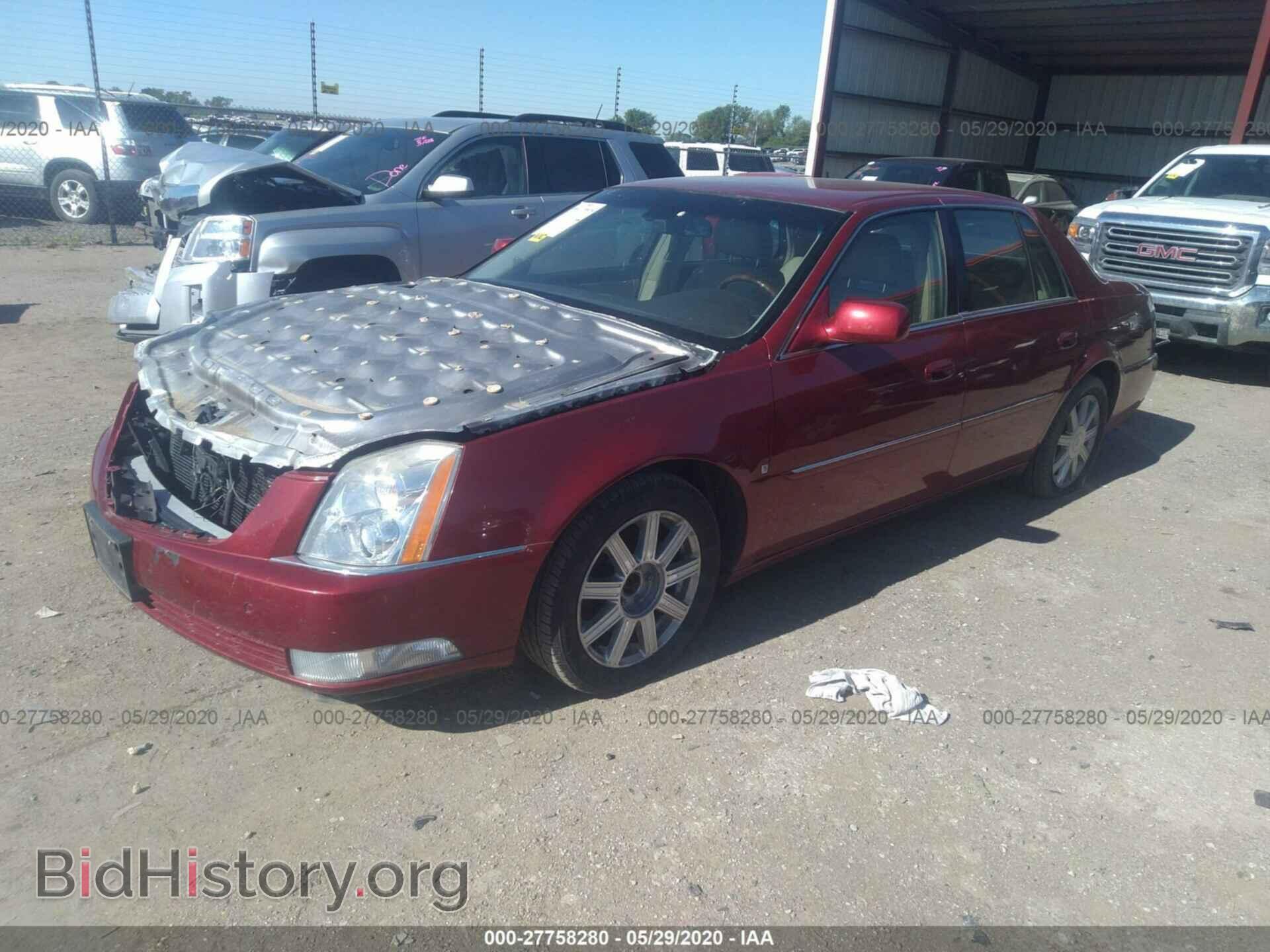 2007 CADILLAC DTS - VIN: 1G6KD57Y07U193911 - Фото 2