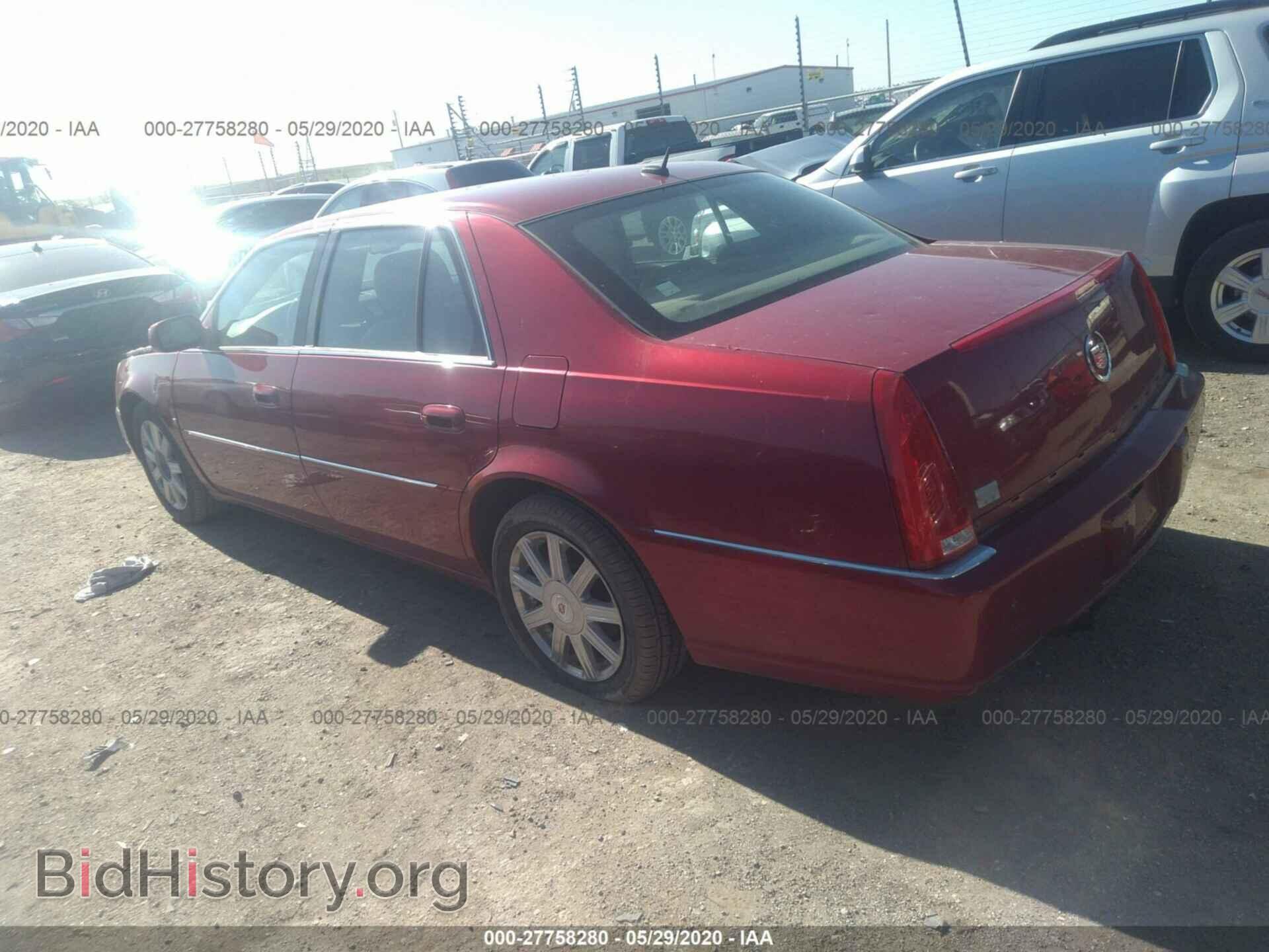 2007 CADILLAC DTS - VIN: 1G6KD57Y07U193911 - Фото 3