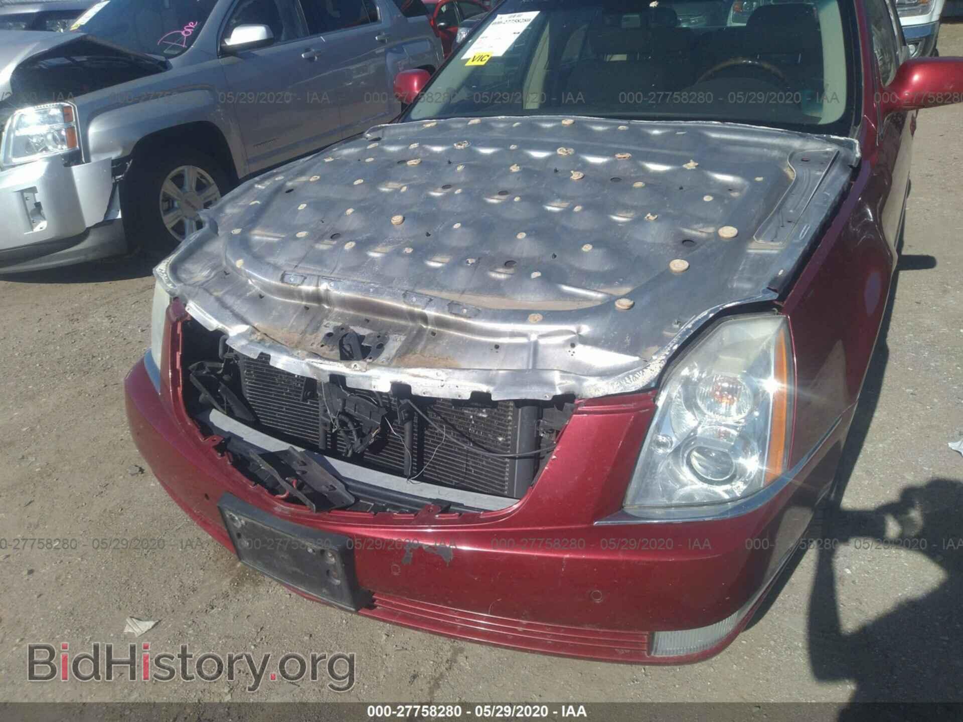 2007 CADILLAC DTS - VIN: 1G6KD57Y07U193911 - Фото 6