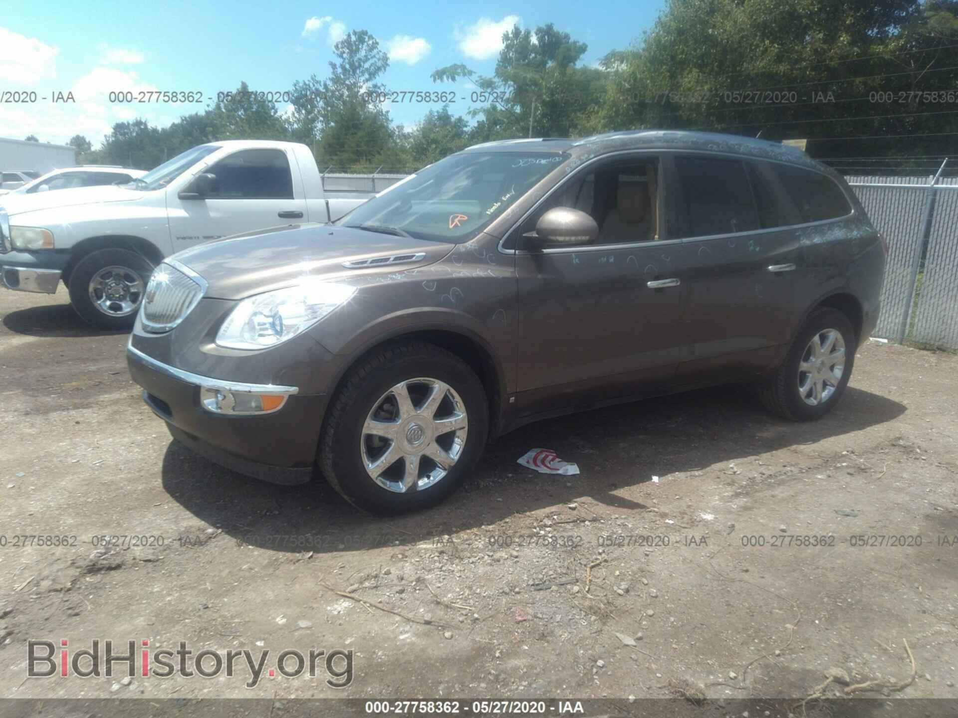 2010 BUICK ENCLAVE - VIN: 5GALRBED9AJ167237 - Фото 2