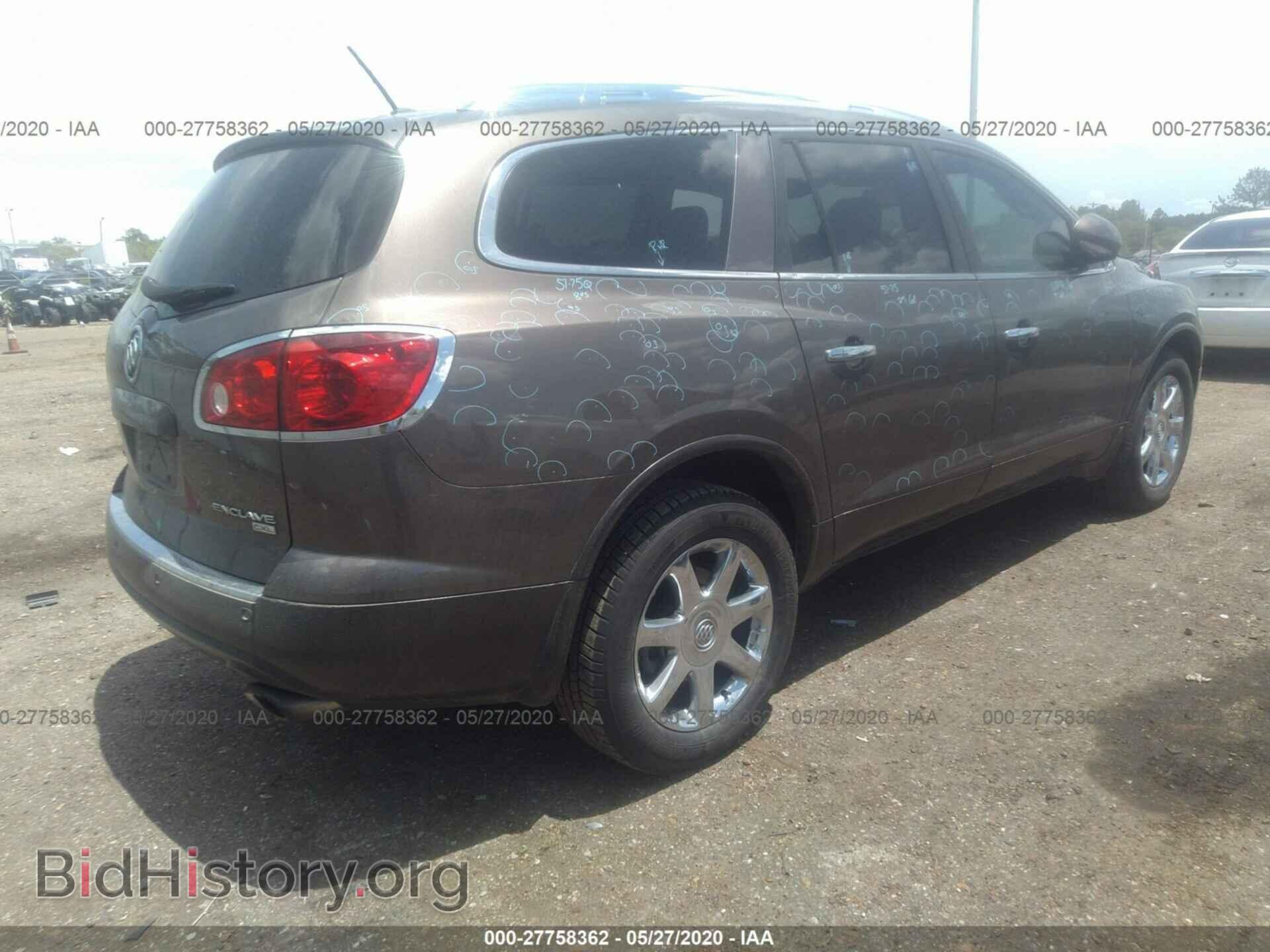 2010 BUICK ENCLAVE - VIN: 5GALRBED9AJ167237 - Фото 4