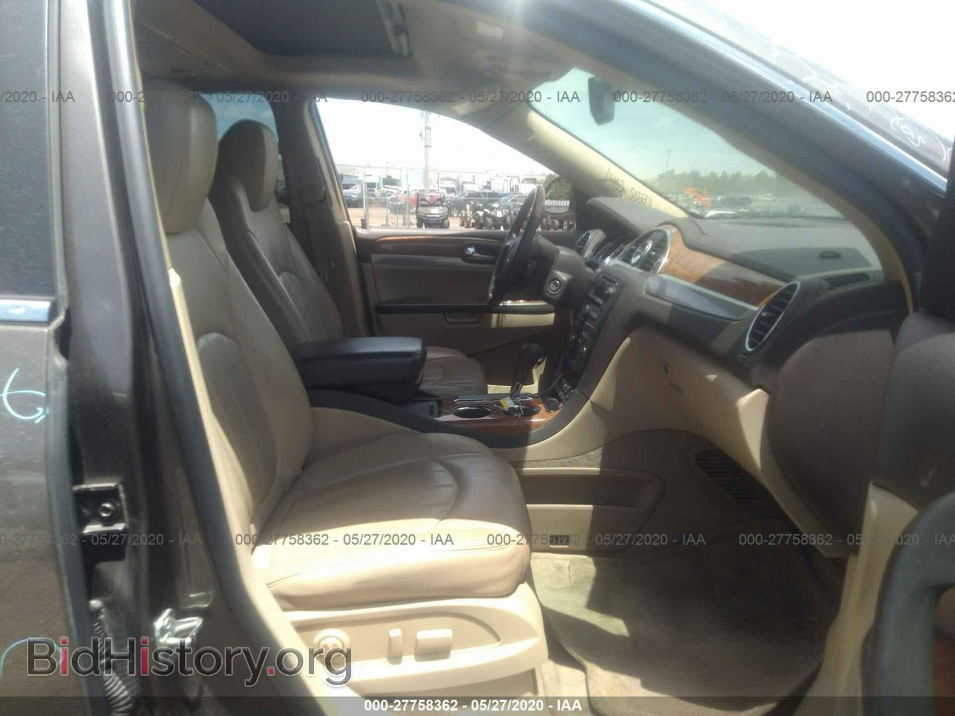 2010 BUICK ENCLAVE - VIN: 5GALRBED9AJ167237 - Фото 5