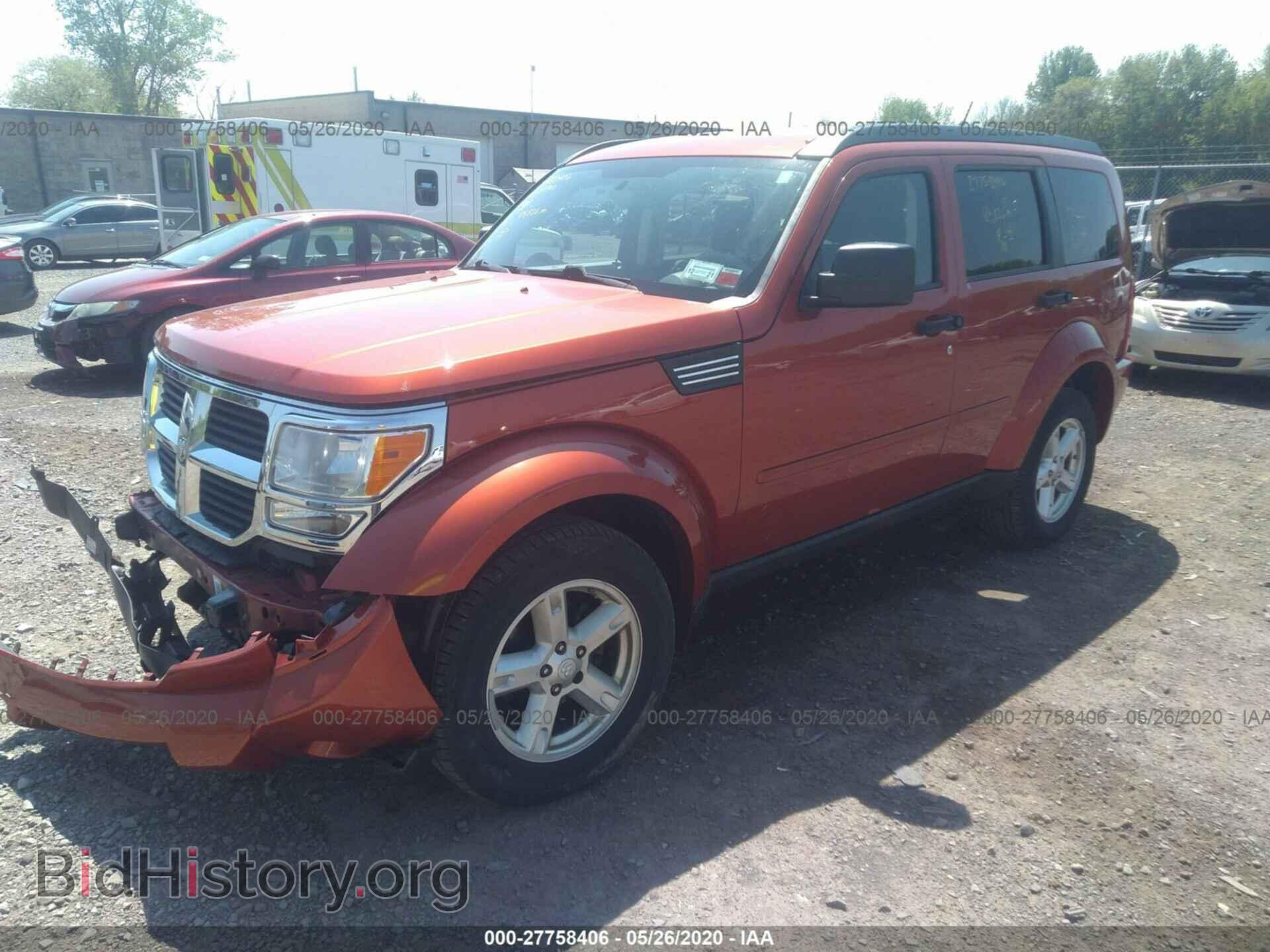 2008 DODGE NITRO - VIN: 1D8GU28K38W282763 - Фото 2