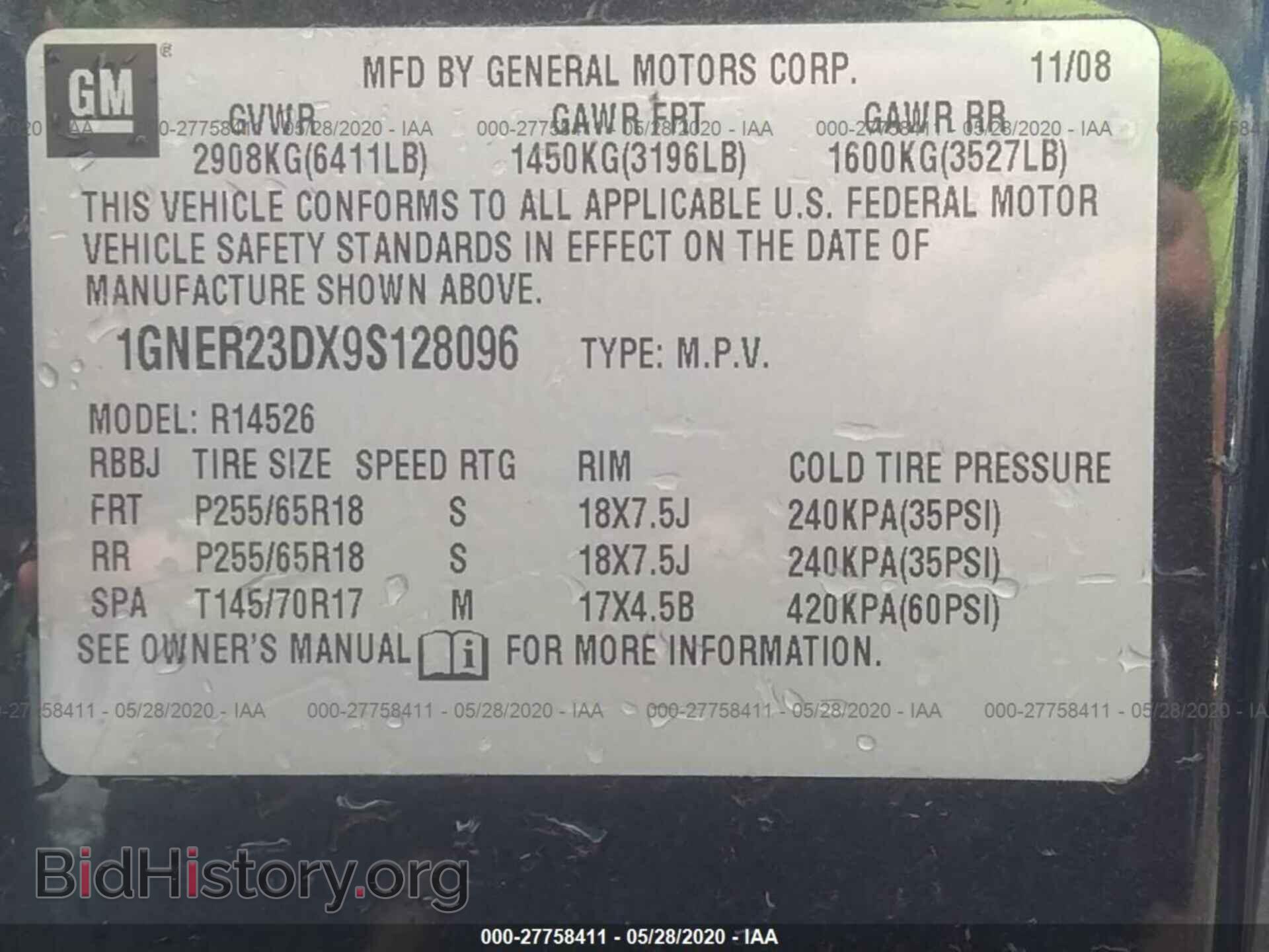 2009 CHEVROLET TRAVERSE - VIN: 1GNER23DX9S128096 - Фото 9