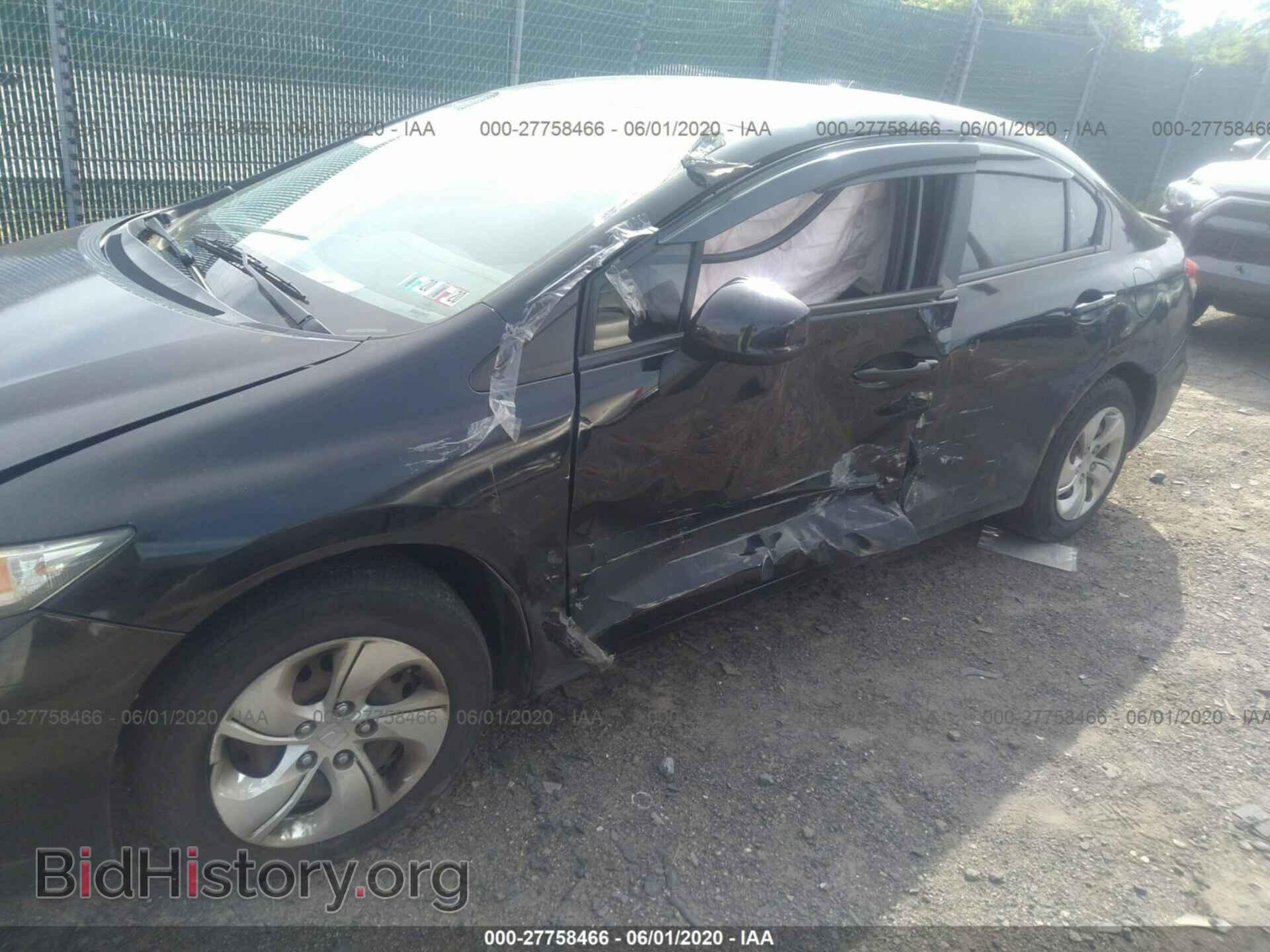 2013 HONDA CIVIC - VIN: 19XFB2F58DE262221 - Фото 5