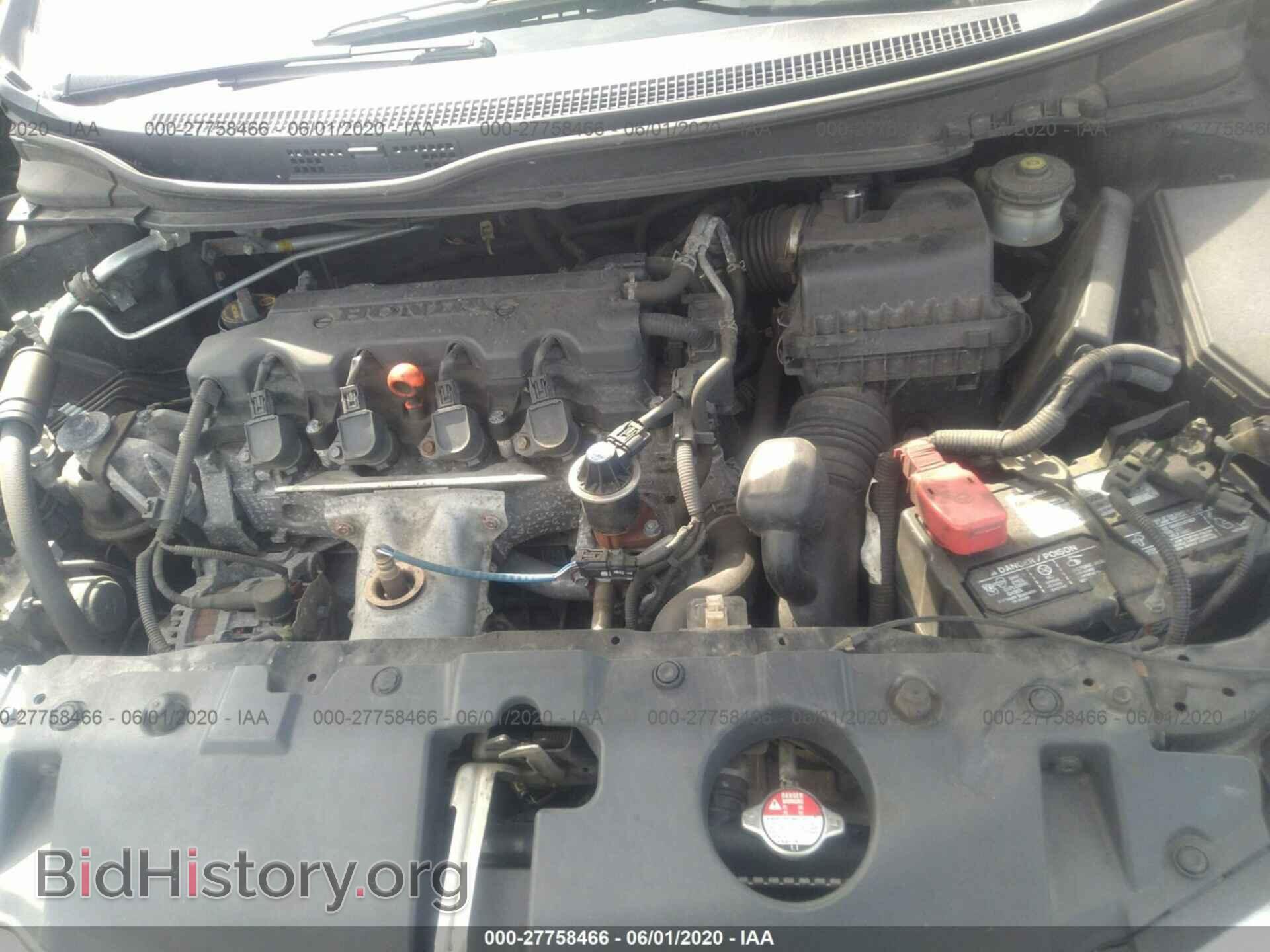 2013 HONDA CIVIC - VIN: 19XFB2F58DE262221 - Фото 10