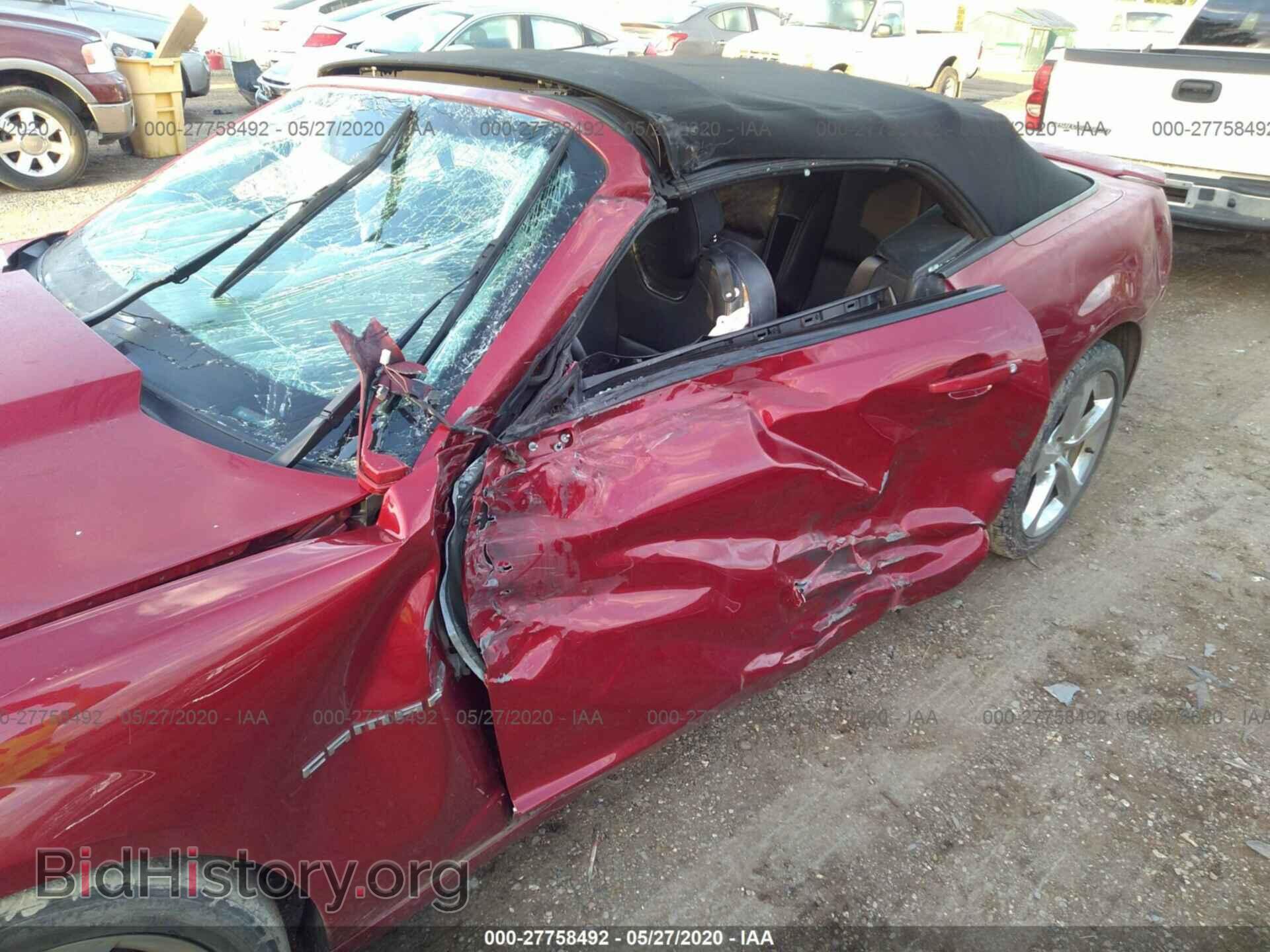 2014 CHEVROLET CAMARO - VIN: 2G1FC3D32E9186489 - Photo 6