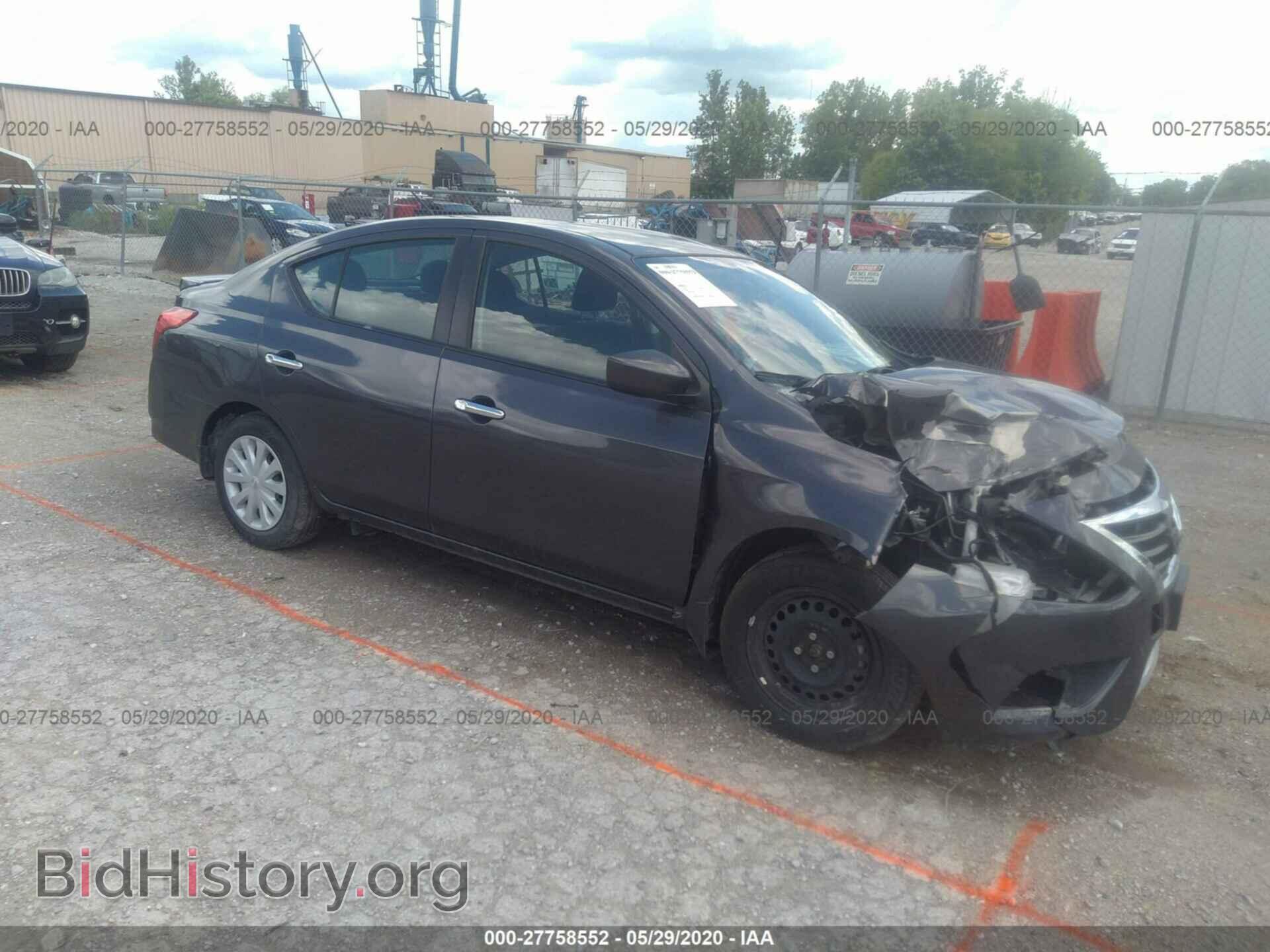 Фотография 3N1CN7AP9FL818585 - NISSAN VERSA 2015