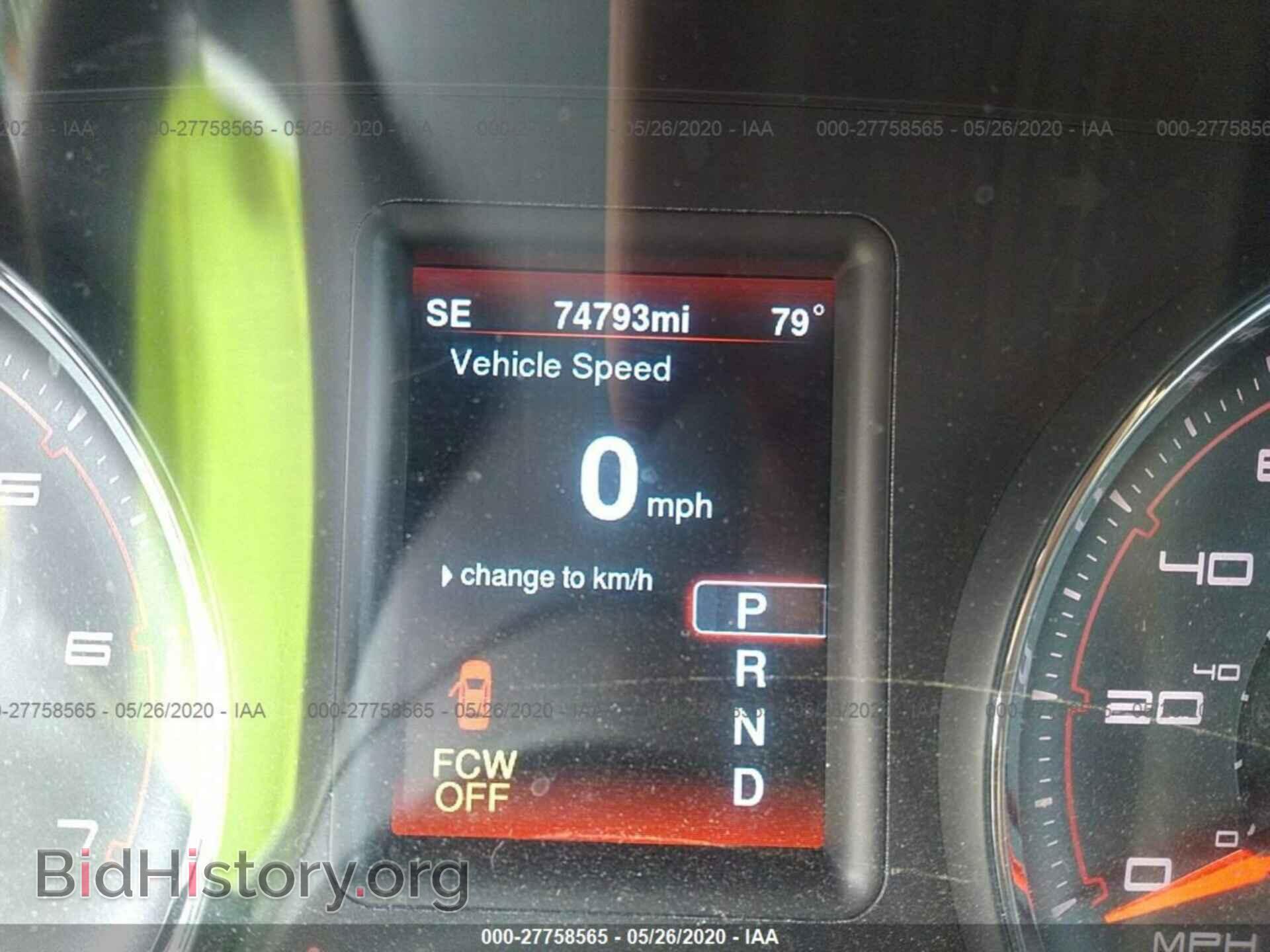 2014 DODGE CHARGER - VIN: 2C3CDXCT7EH180455 - Фото 7