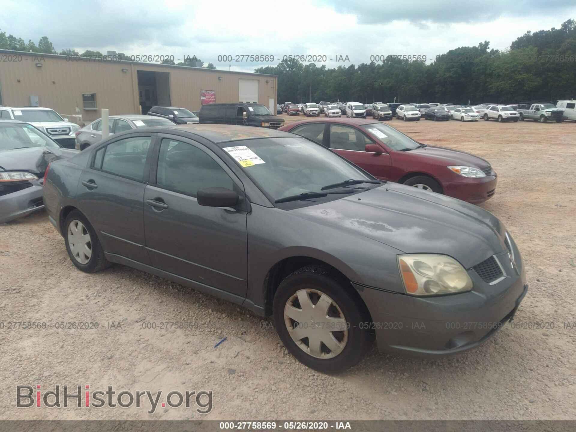 Photo 4A3AB36F04E047000 - MITSUBISHI GALANT 2004