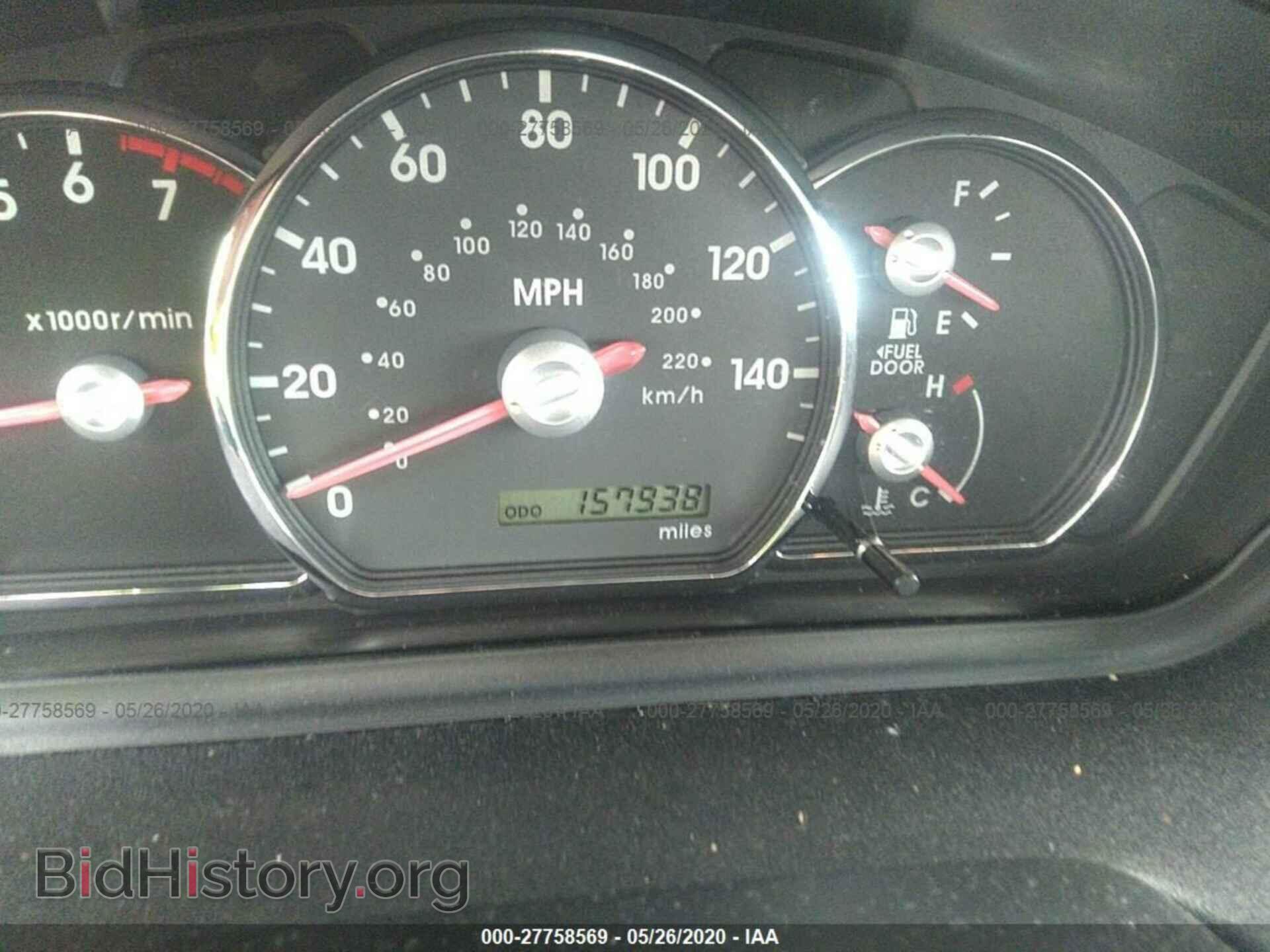 2004 MITSUBISHI GALANT - VIN: 4A3AB36F04E047000 - Фото 7