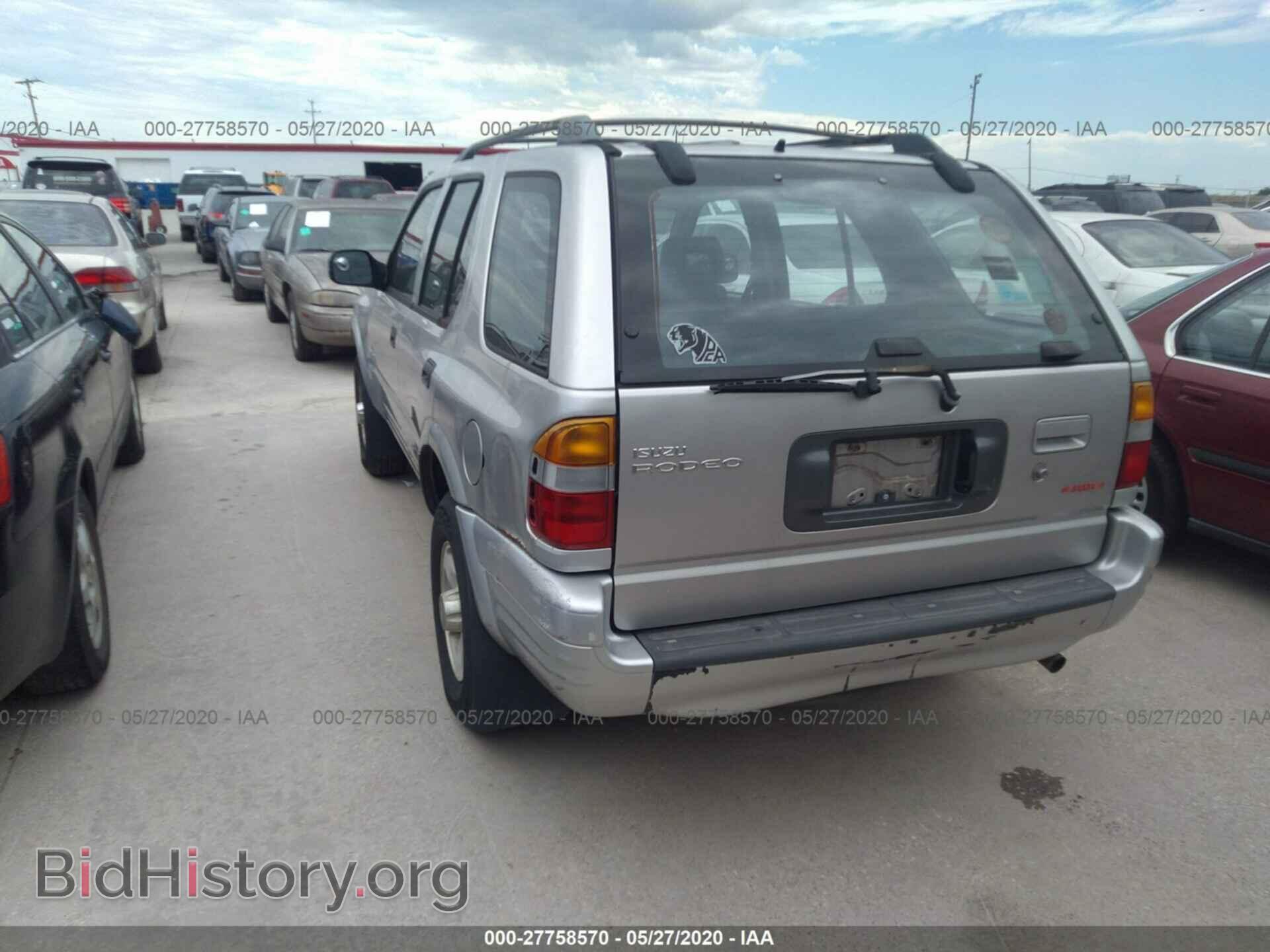 1999 ISUZU RODEO - VIN: 4S2CM58W9X4314664 - Фото 3
