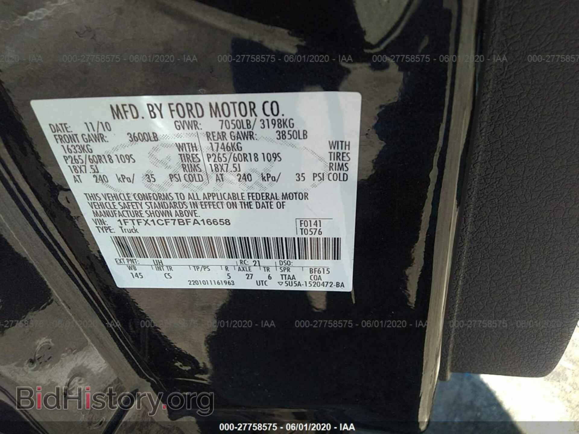 2011 FORD F150 - VIN: 1FTFX1CF7BFA16658 - Фото 9