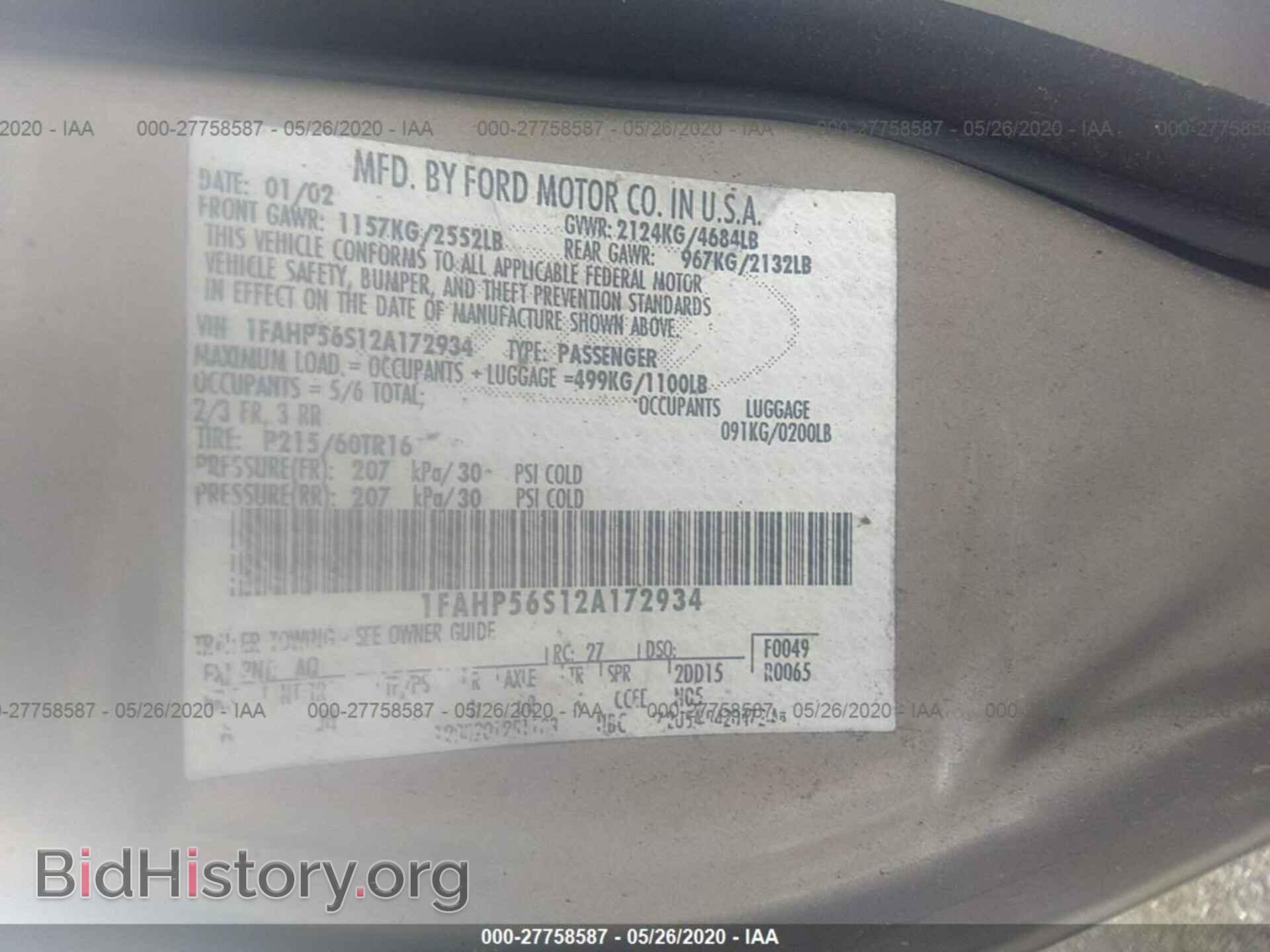 2002 FORD TAURUS - VIN: 1FAHP56S12A172934 - Photo 9