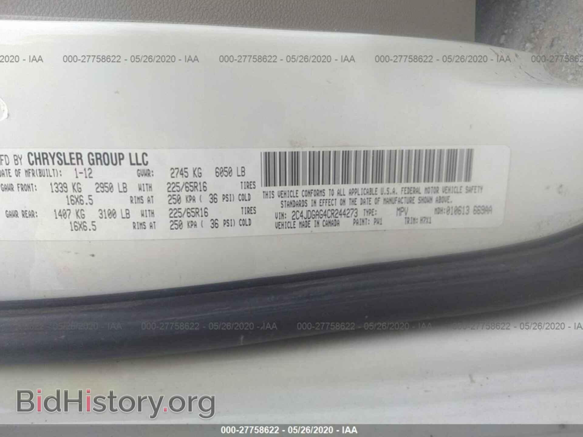 2012 DODGE RAM VAN - VIN: 2C4JDGAG4CR244273 - Фото 9