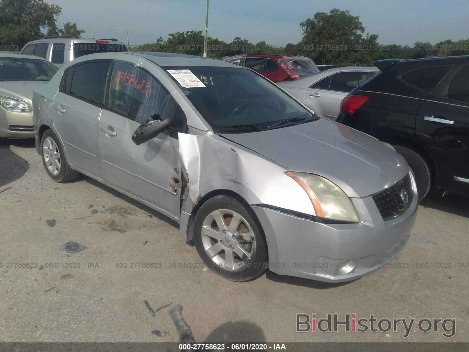 Photo 3N1AB61E29L648504 - NISSAN SENTRA 2009