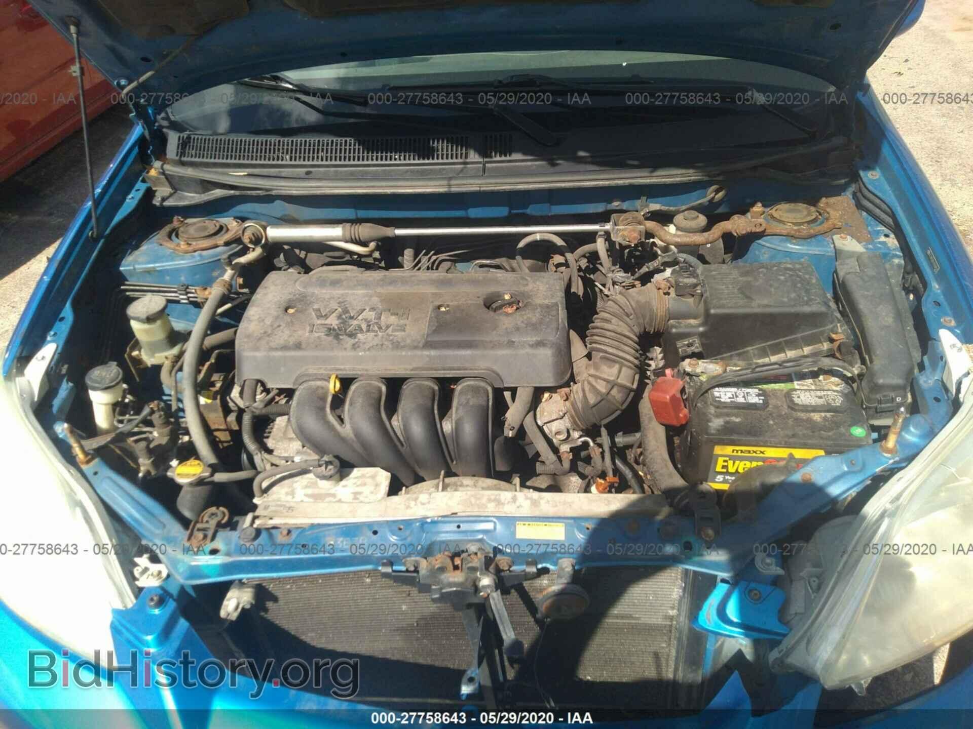 2007 TOYOTA COROLLA MATRIX - VIN: 2T1KR32E47C628572 - Фото 10