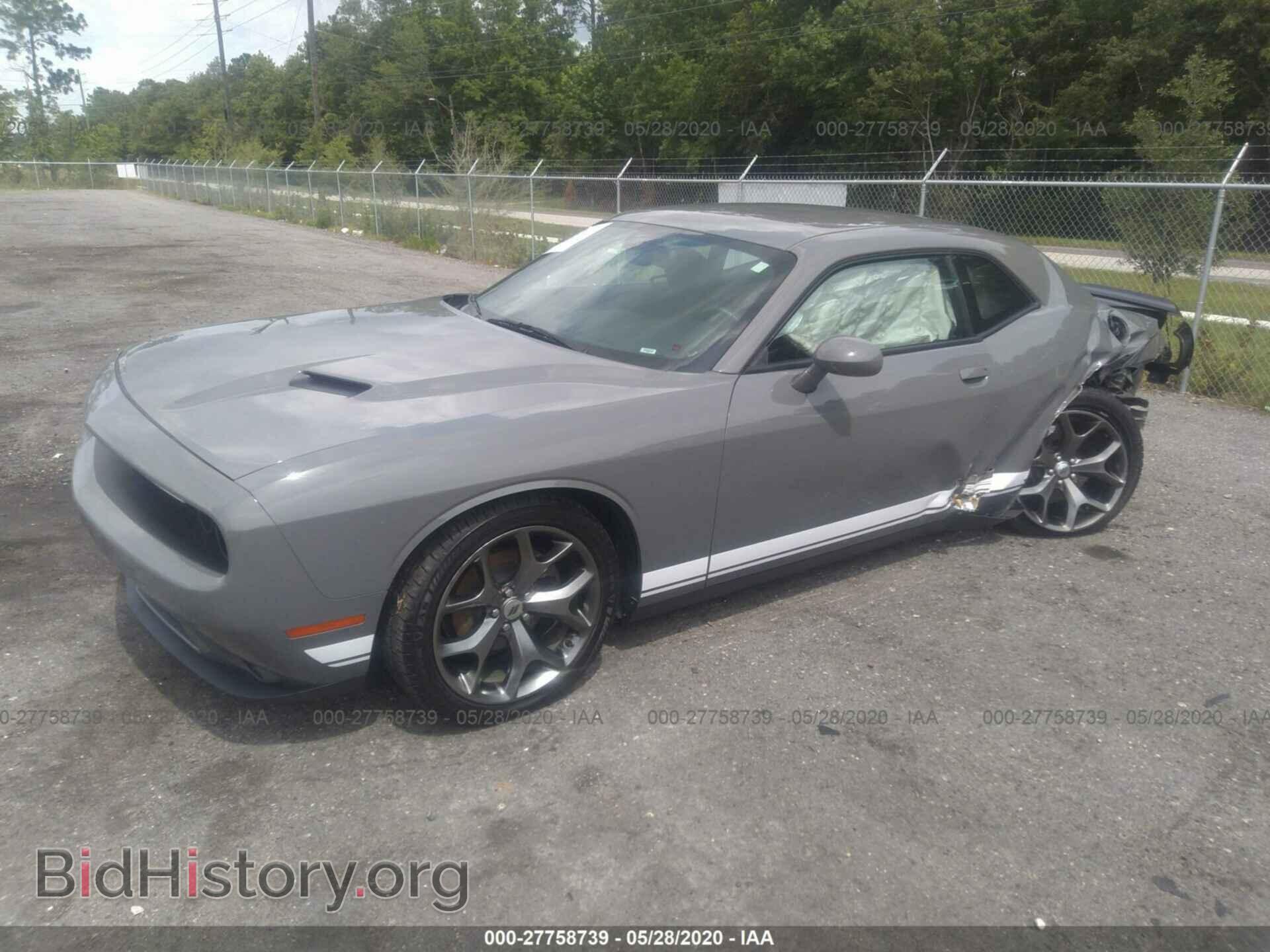 2017 DODGE CHALLENGER - VIN: 2C3CDZAG5HH545415 - Фото 2