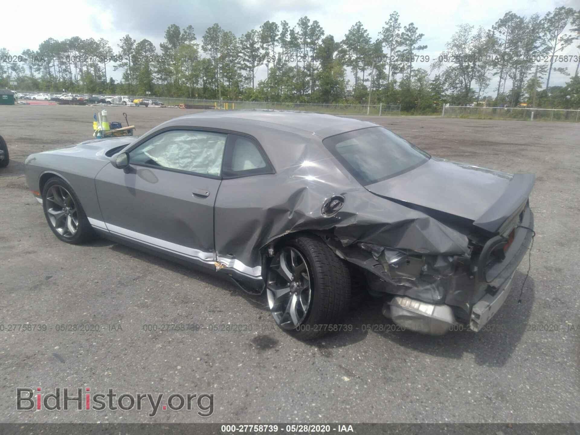 2017 DODGE CHALLENGER - VIN: 2C3CDZAG5HH545415 - Фото 3