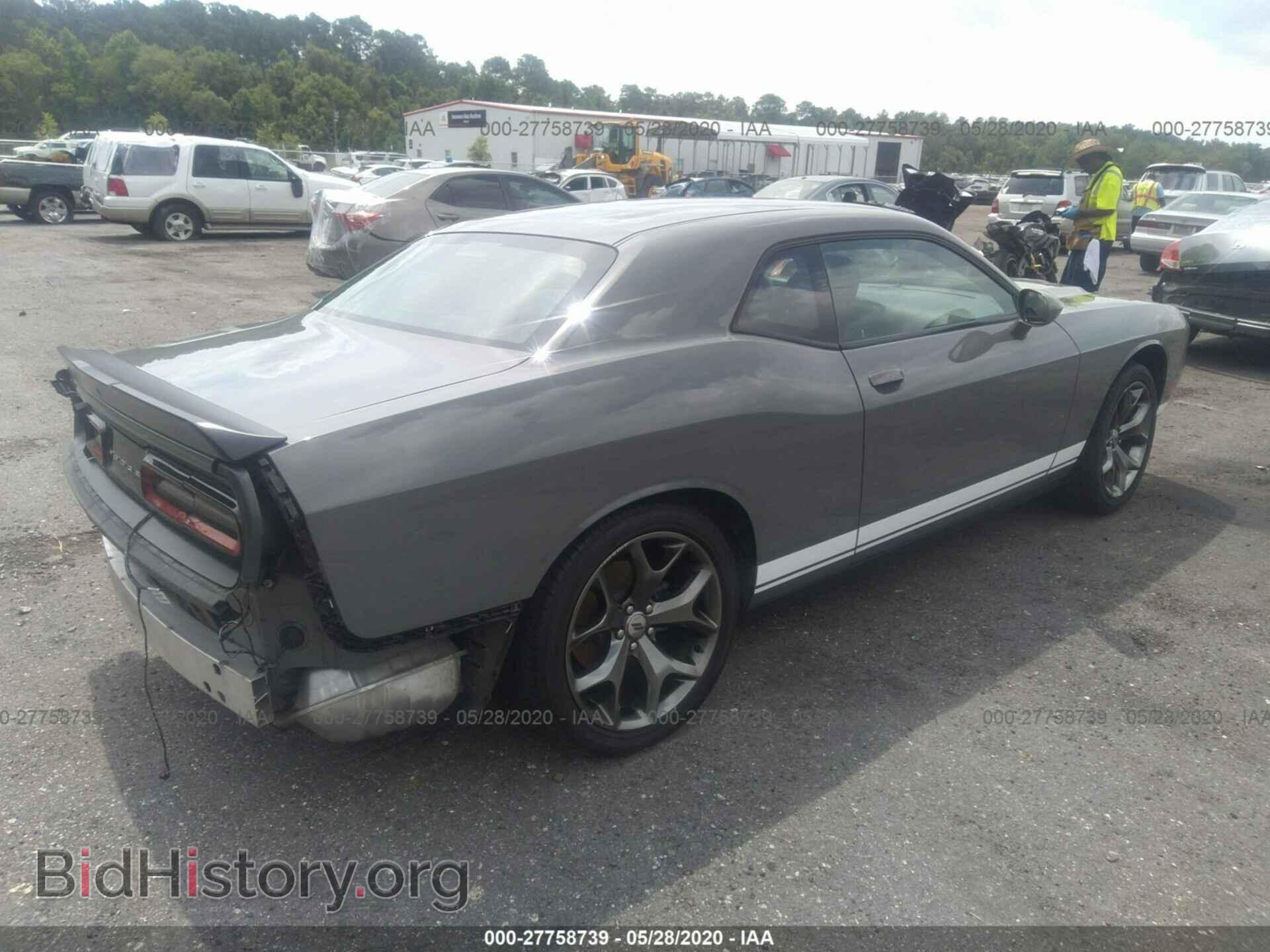 2017 DODGE CHALLENGER - VIN: 2C3CDZAG5HH545415 - Фото 4