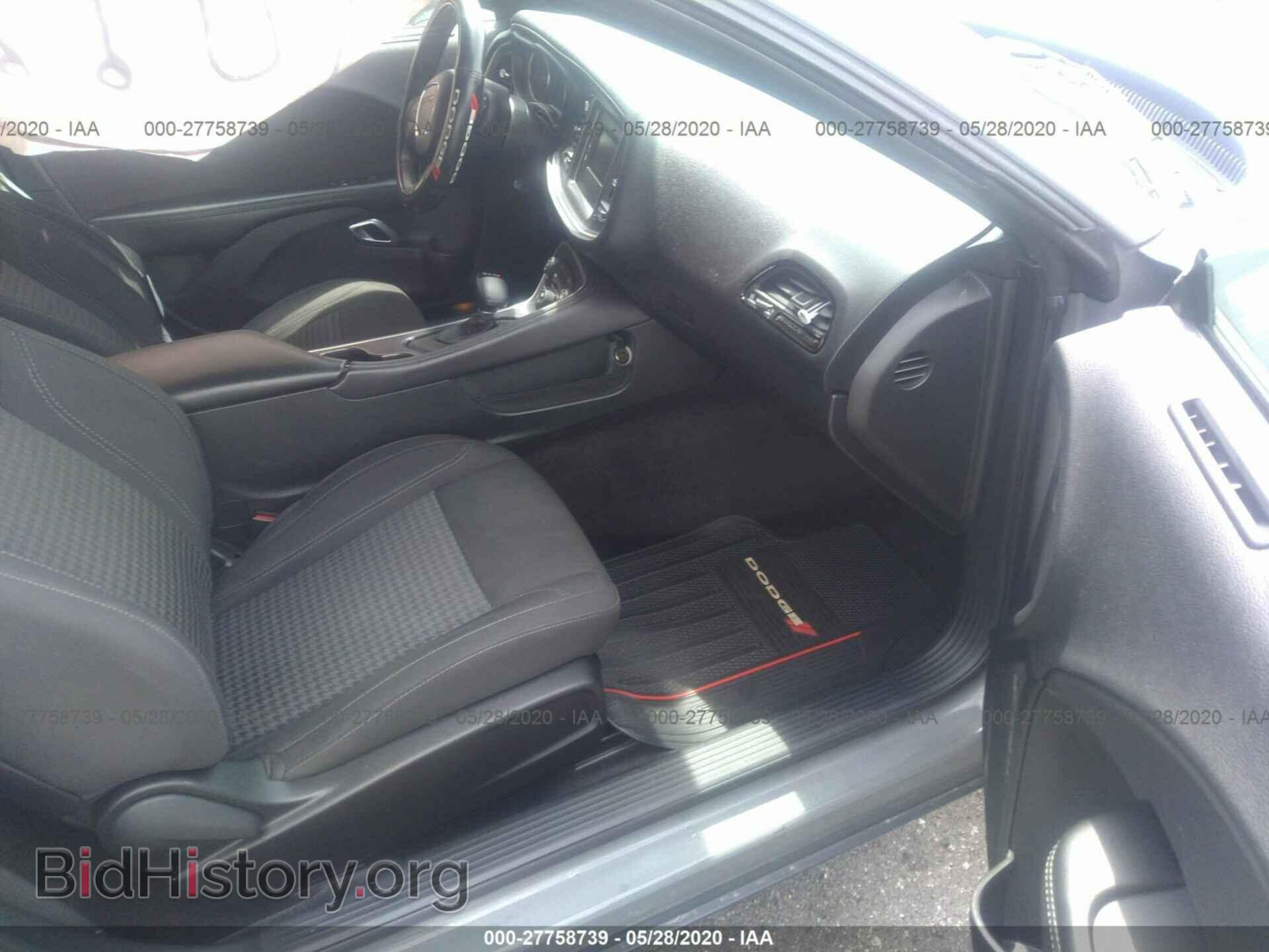 2017 DODGE CHALLENGER - VIN: 2C3CDZAG5HH545415 - Фото 5