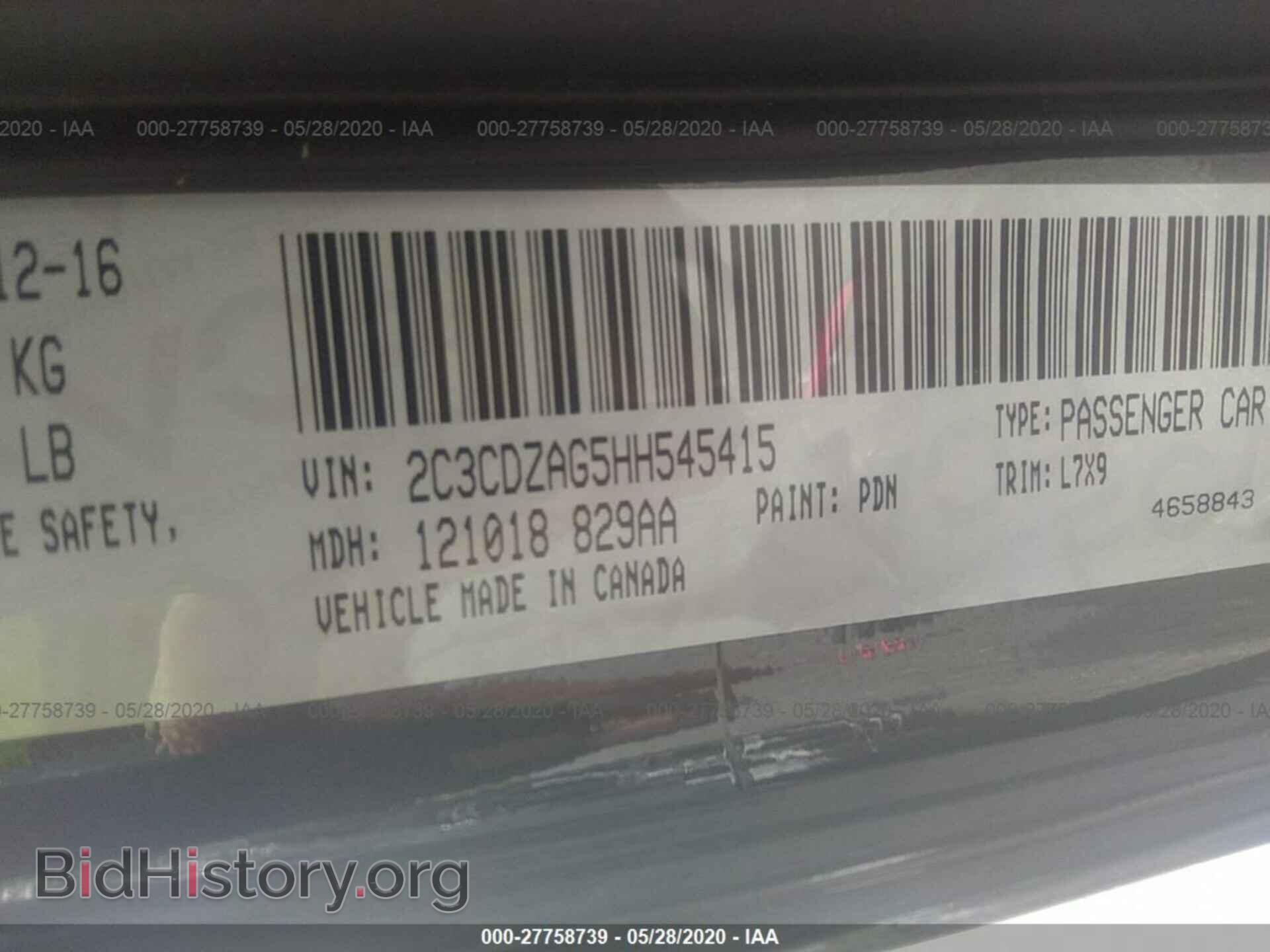 2017 DODGE CHALLENGER - VIN: 2C3CDZAG5HH545415 - Фото 9