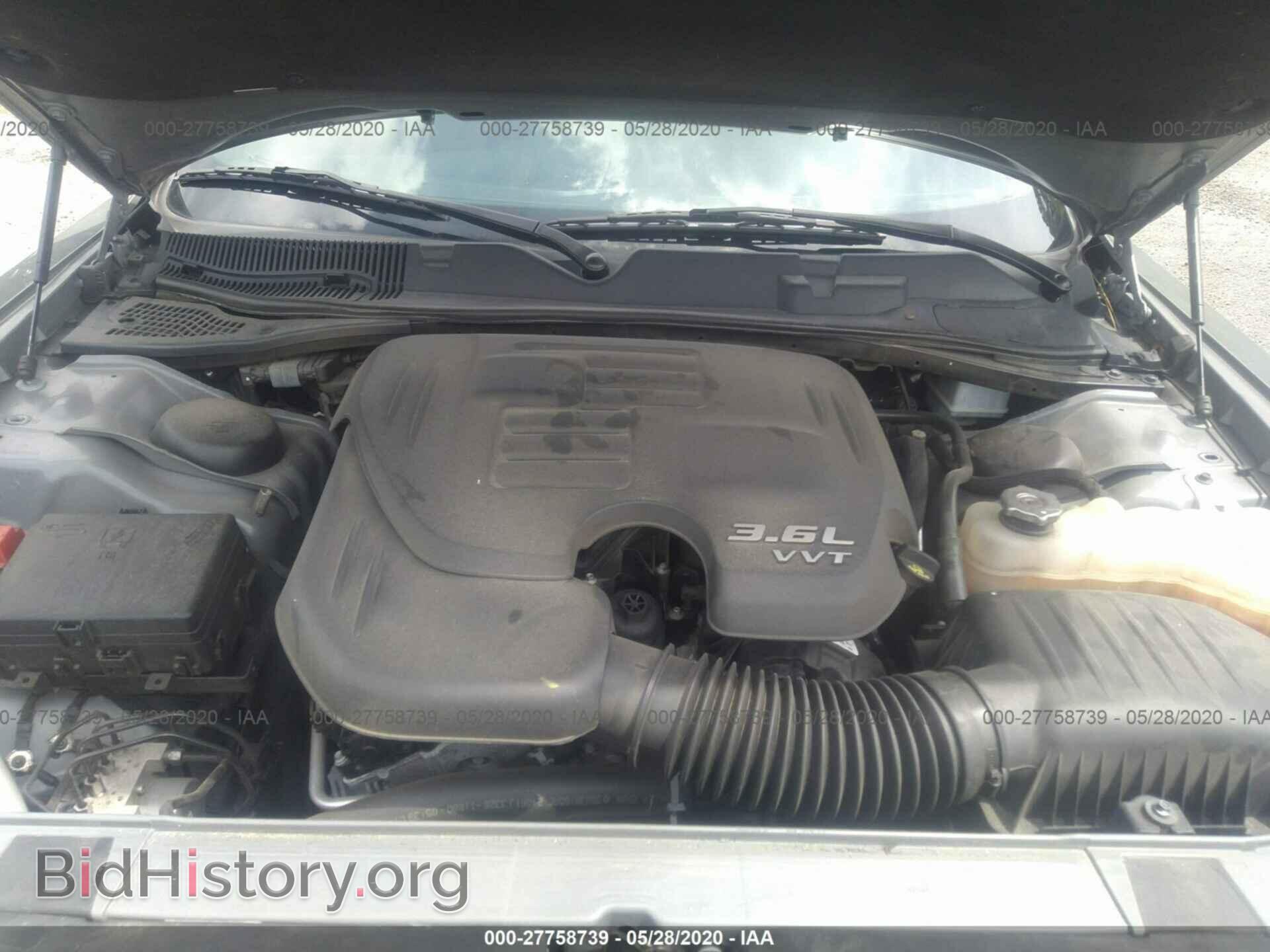 2017 DODGE CHALLENGER - VIN: 2C3CDZAG5HH545415 - Фото 10