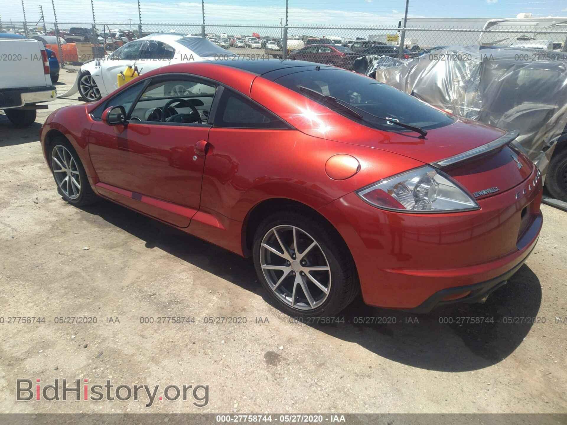 2011 MITSUBISHI ECLIPSE - VIN: 4A31K5DF4BE008888 - Photo 3