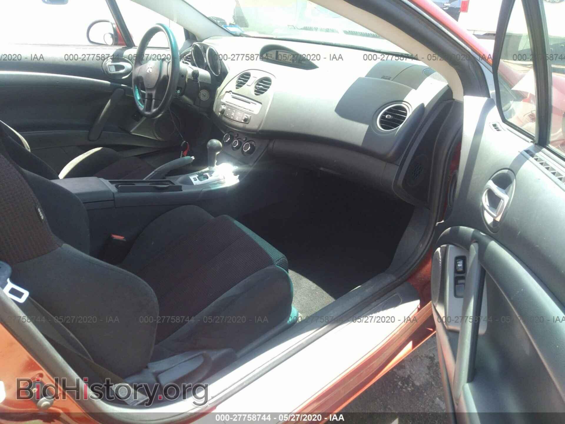 2011 MITSUBISHI ECLIPSE - VIN: 4A31K5DF4BE008888 - Photo 5