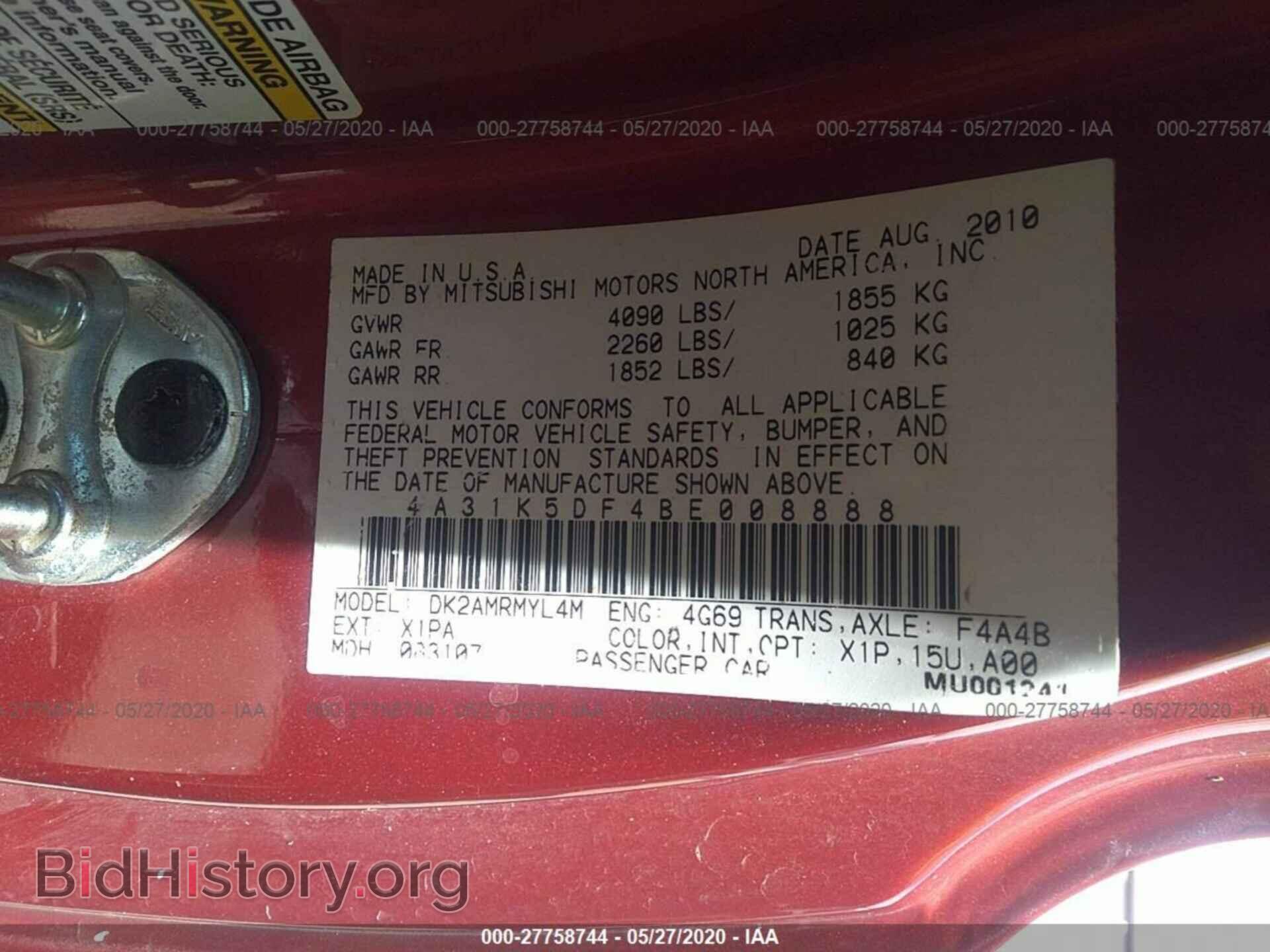 2011 MITSUBISHI ECLIPSE - VIN: 4A31K5DF4BE008888 - Photo 9