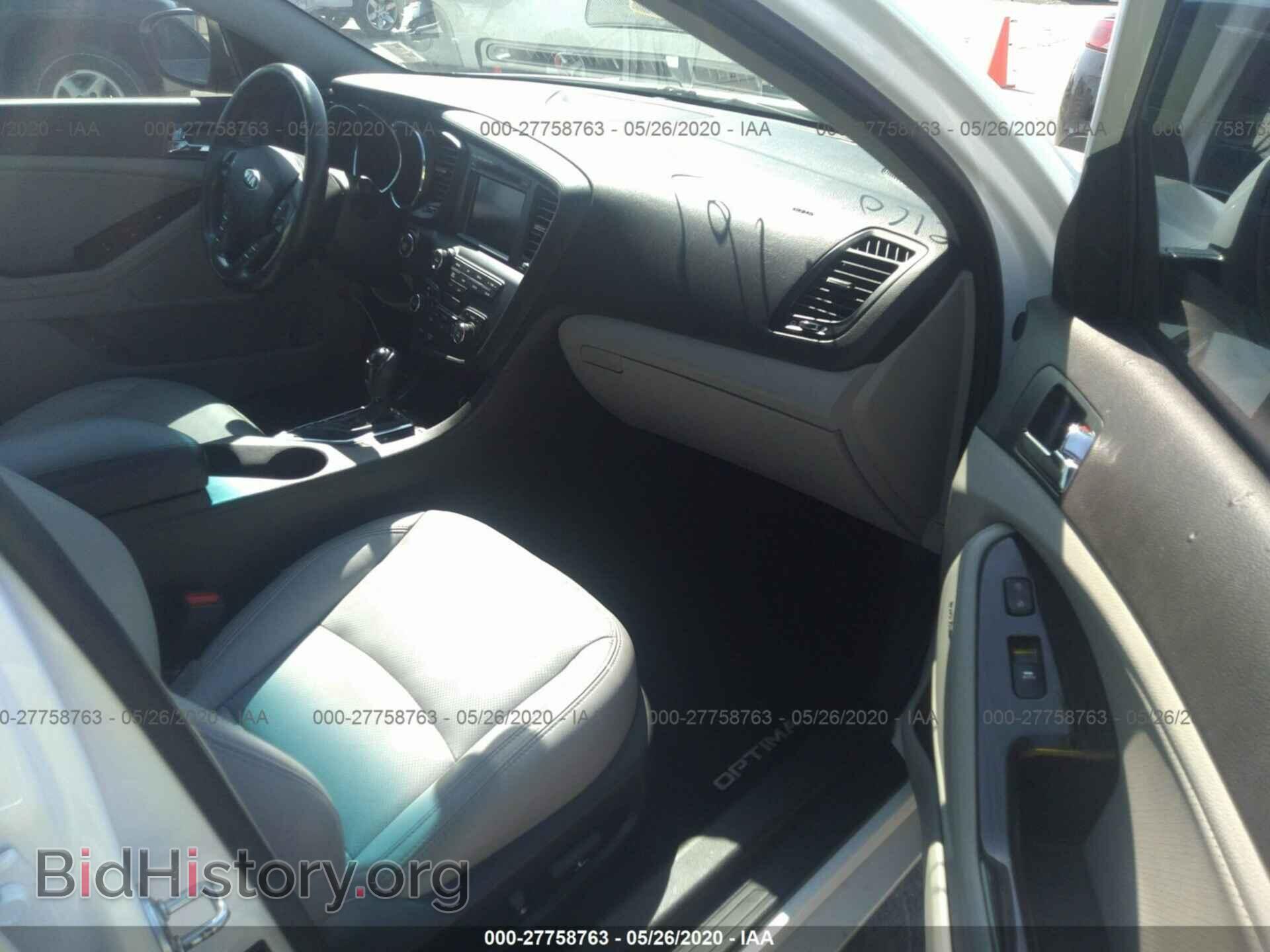 2013 KIA OPTIMA - VIN: 5XXGN4A74DG233046 - Фото 5