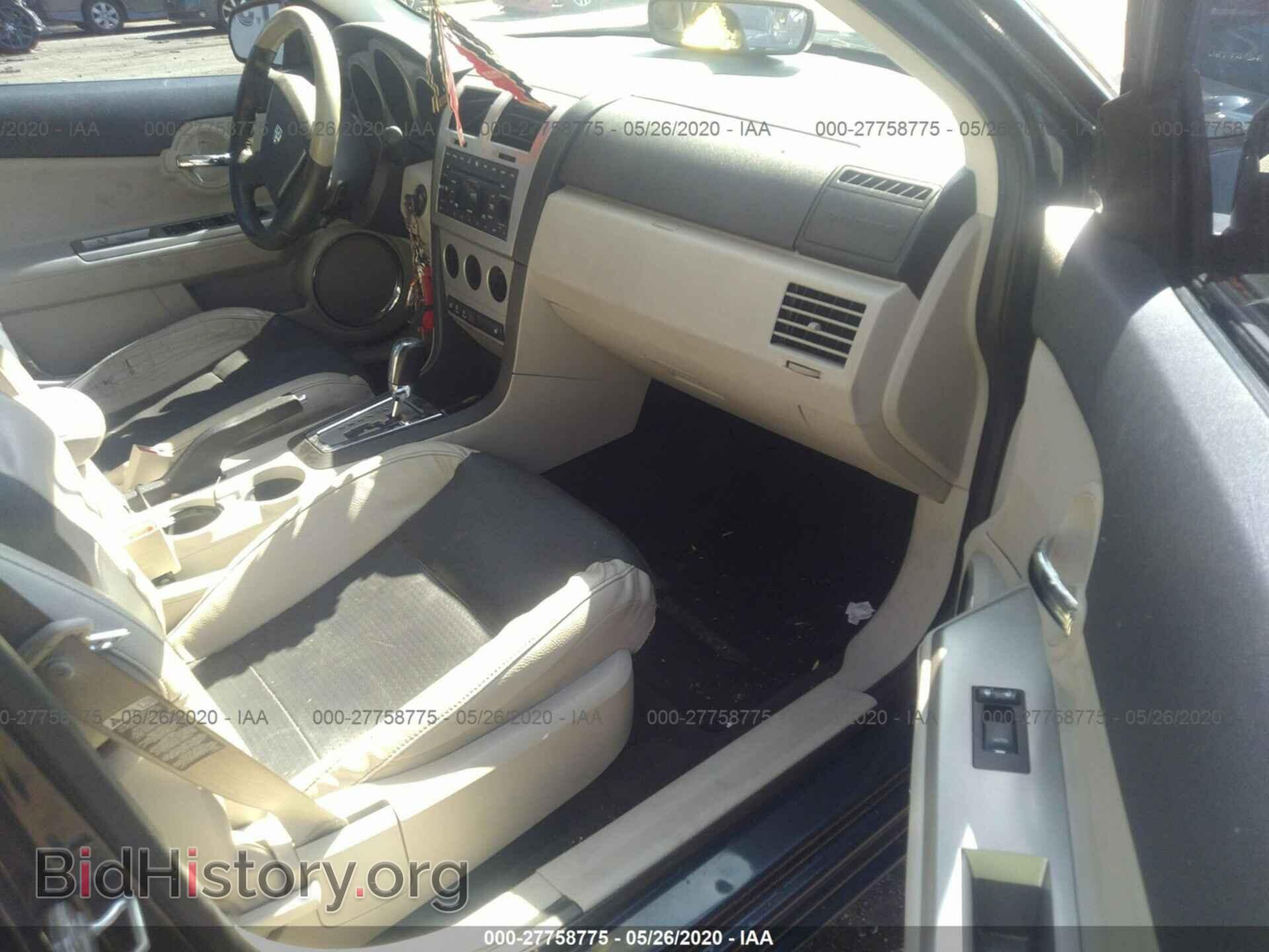 2008 DODGE AVENGER - VIN: 1B3LC76M88N566852 - Фото 5
