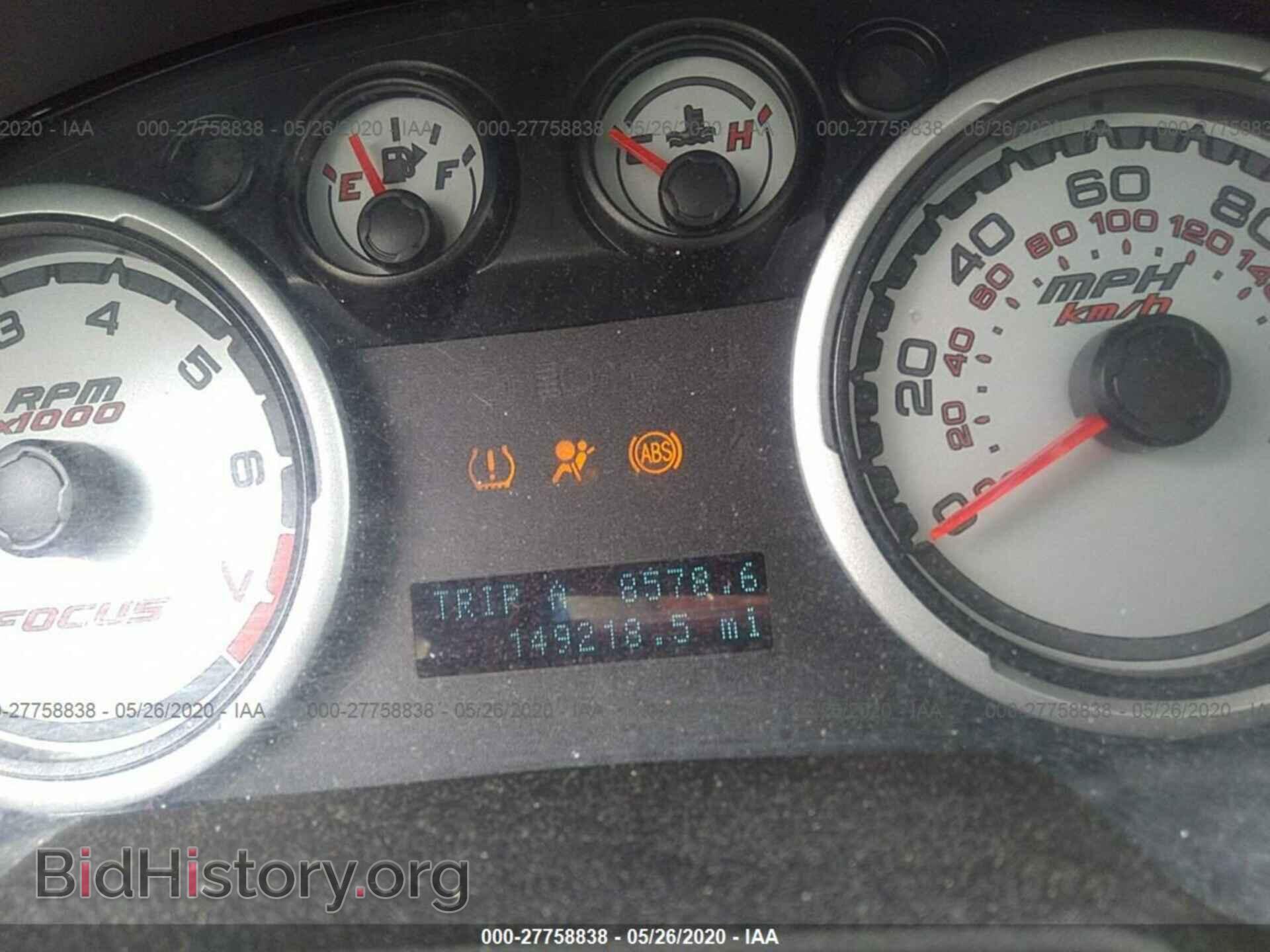 2011 FORD FOCUS - VIN: 1FAHP3FN5BW115332 - Фото 7