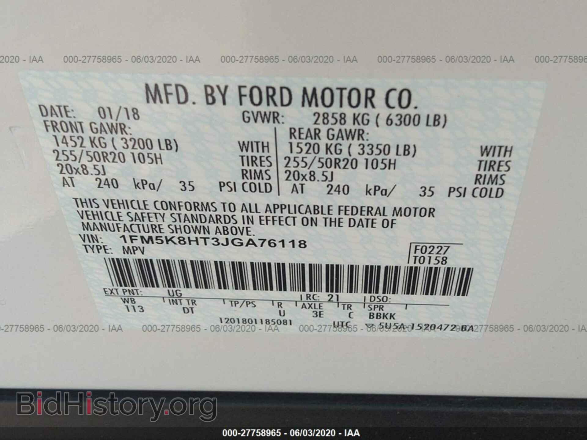 2018 FORD EXPLORER - VIN: 1FM5K8HT3JGA76118 - Фото 9