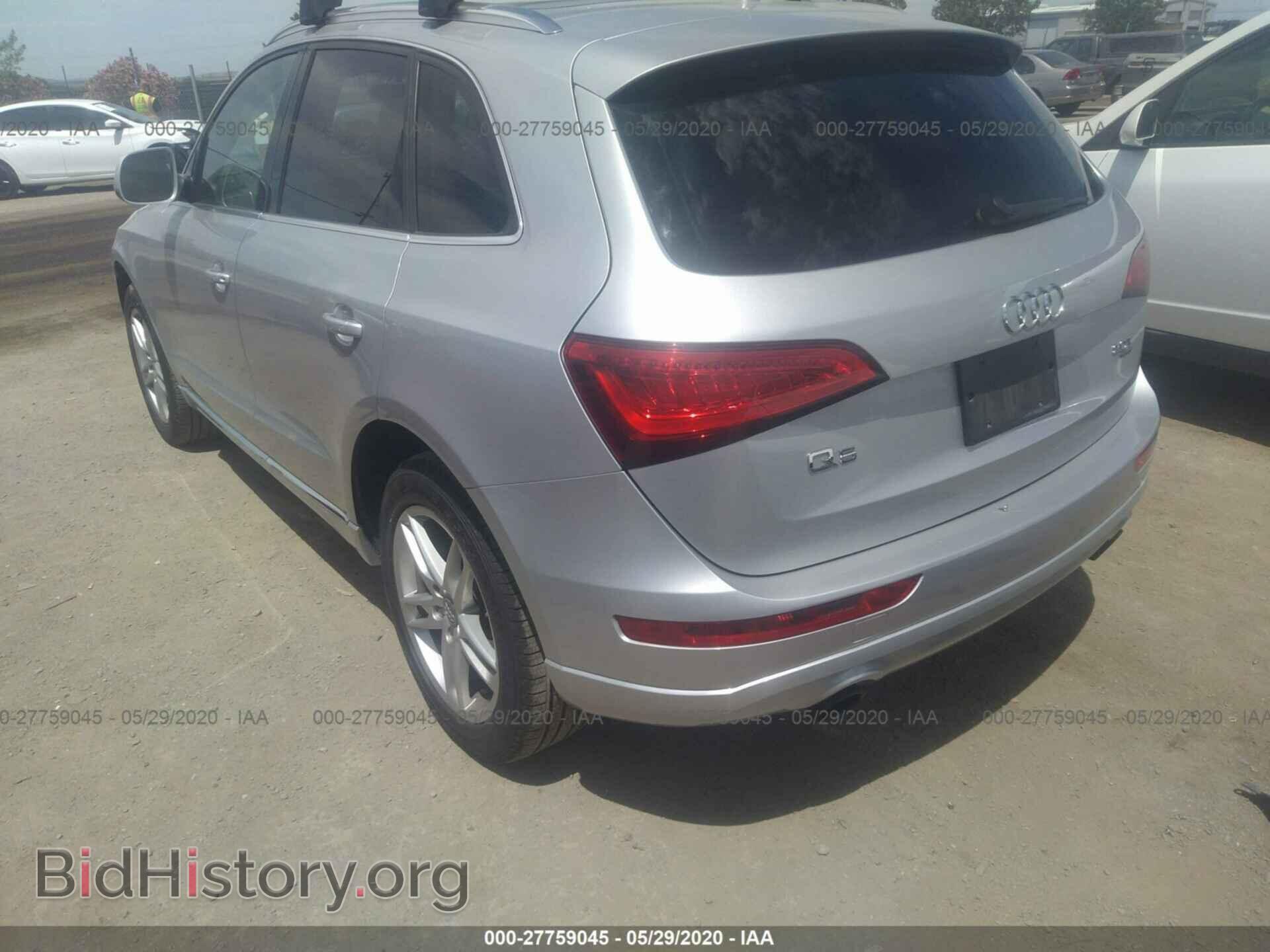 2013 AUDI Q5 - VIN: WA1LFAFP0DA034617 - Фото 3