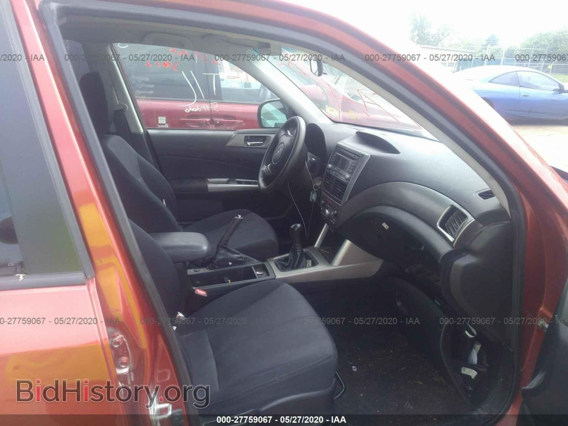 2010 SUBARU FORESTER - VIN: JF2SH6CC4AG763790 - Фото 5