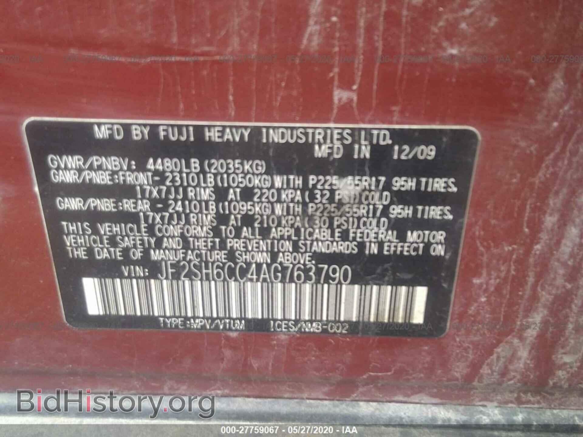 2010 SUBARU FORESTER - VIN: JF2SH6CC4AG763790 - Фото 9