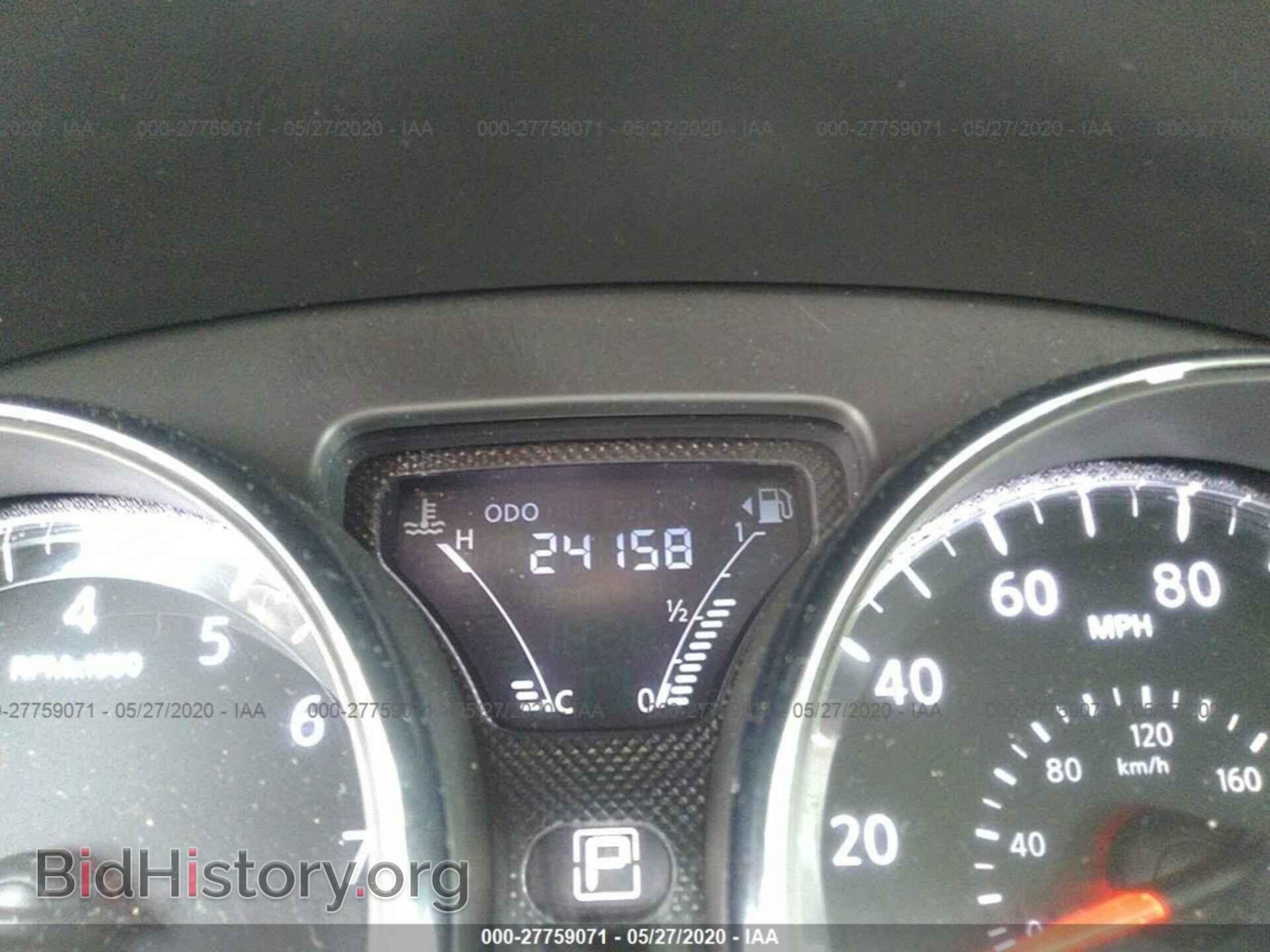 2019 NISSAN VERSA - VIN: 3N1CN7AP3KL857215 - Фото 7