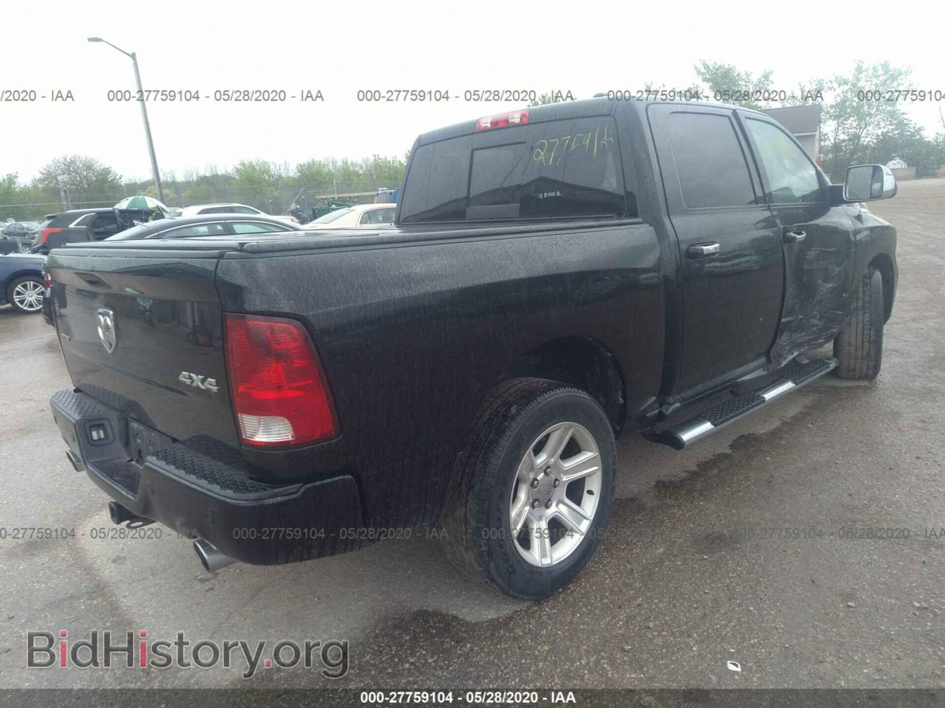2012 DODGE RAM 1500 - VIN: 1C6RD7PT9CS312077 - Фото 4